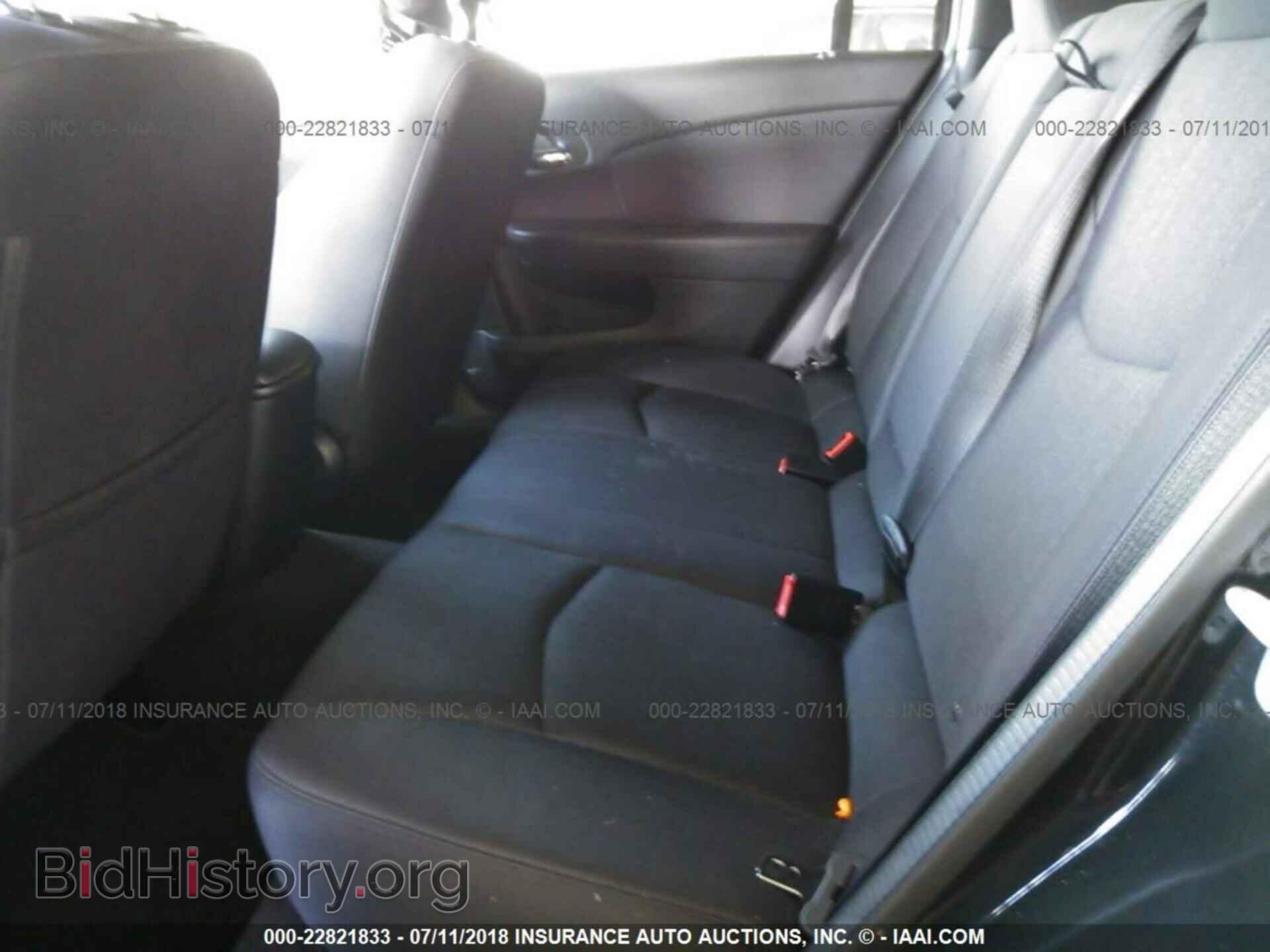 2012 Chrysler 200 - VIN: 1C3CCBBG7CN303816 - Фото 8