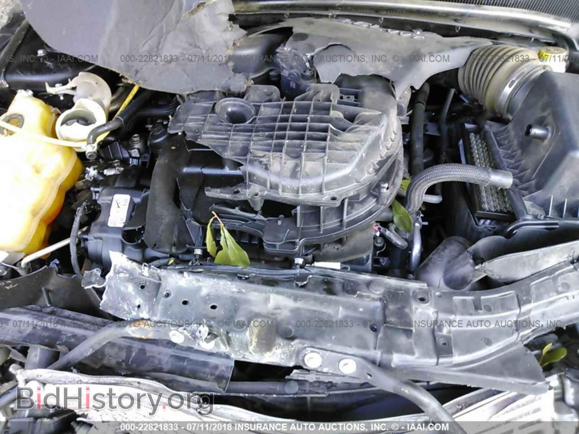2012 Chrysler 200 - VIN: 1C3CCBBG7CN303816 - Фото 10