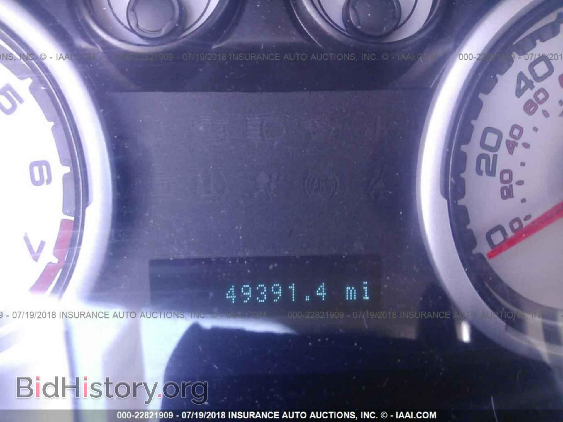 2011 Ford Focus - VIN: 1FAHP3EN2BW126497 - Фото 7