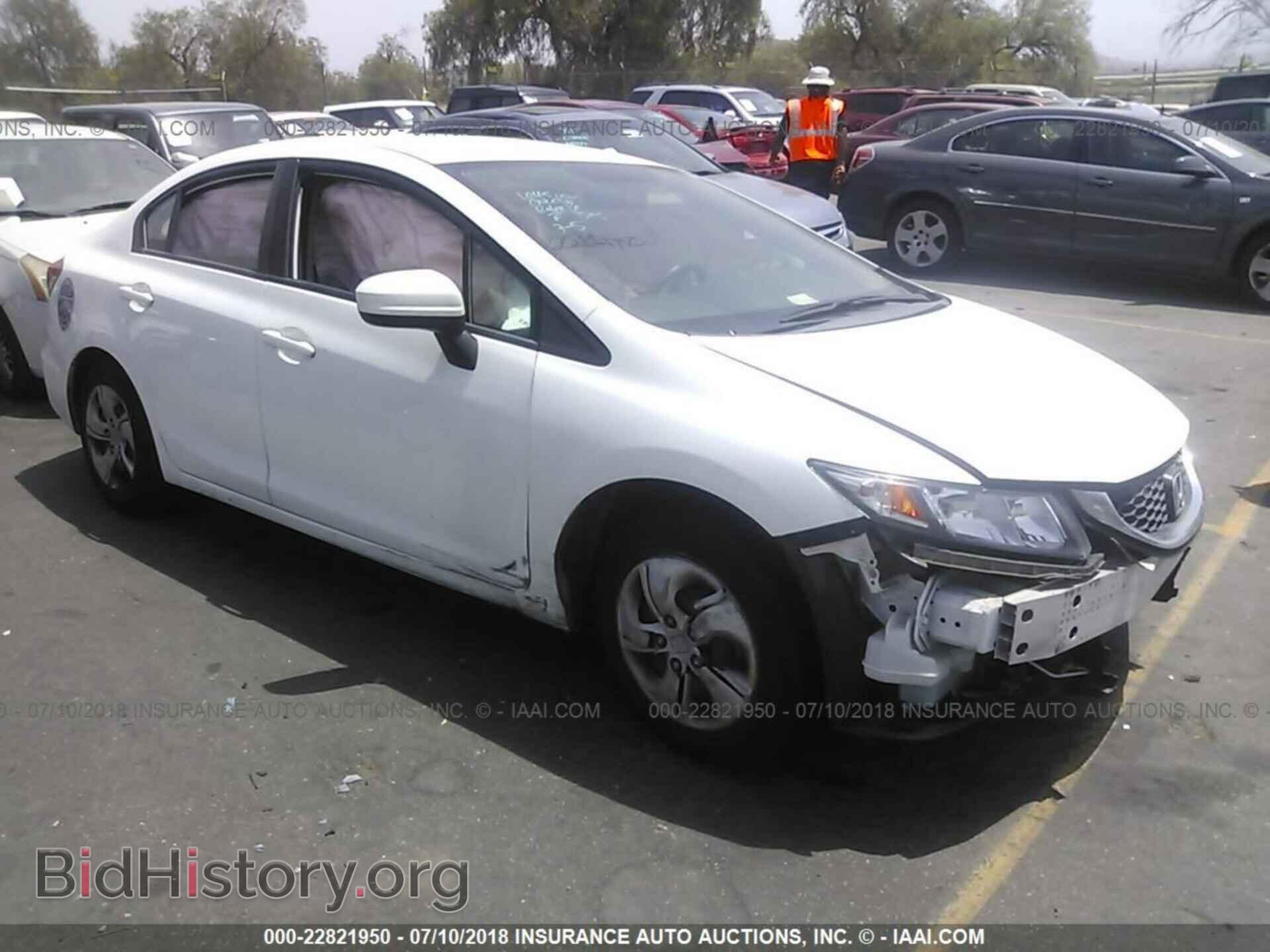 Фотография 19XFB2F54EE226544 - Honda Civic 2014