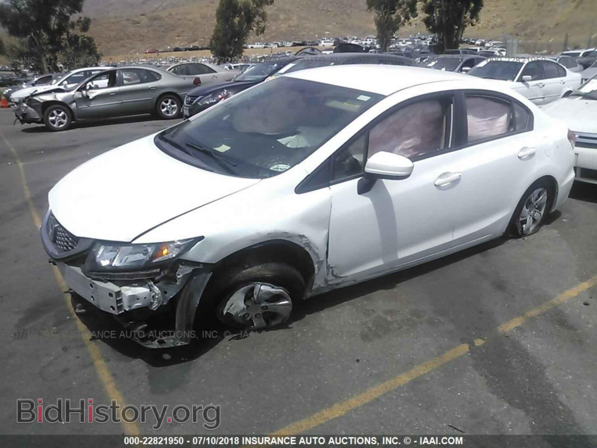 2014 Honda Civic - VIN: 19XFB2F54EE226544 - Photo 2