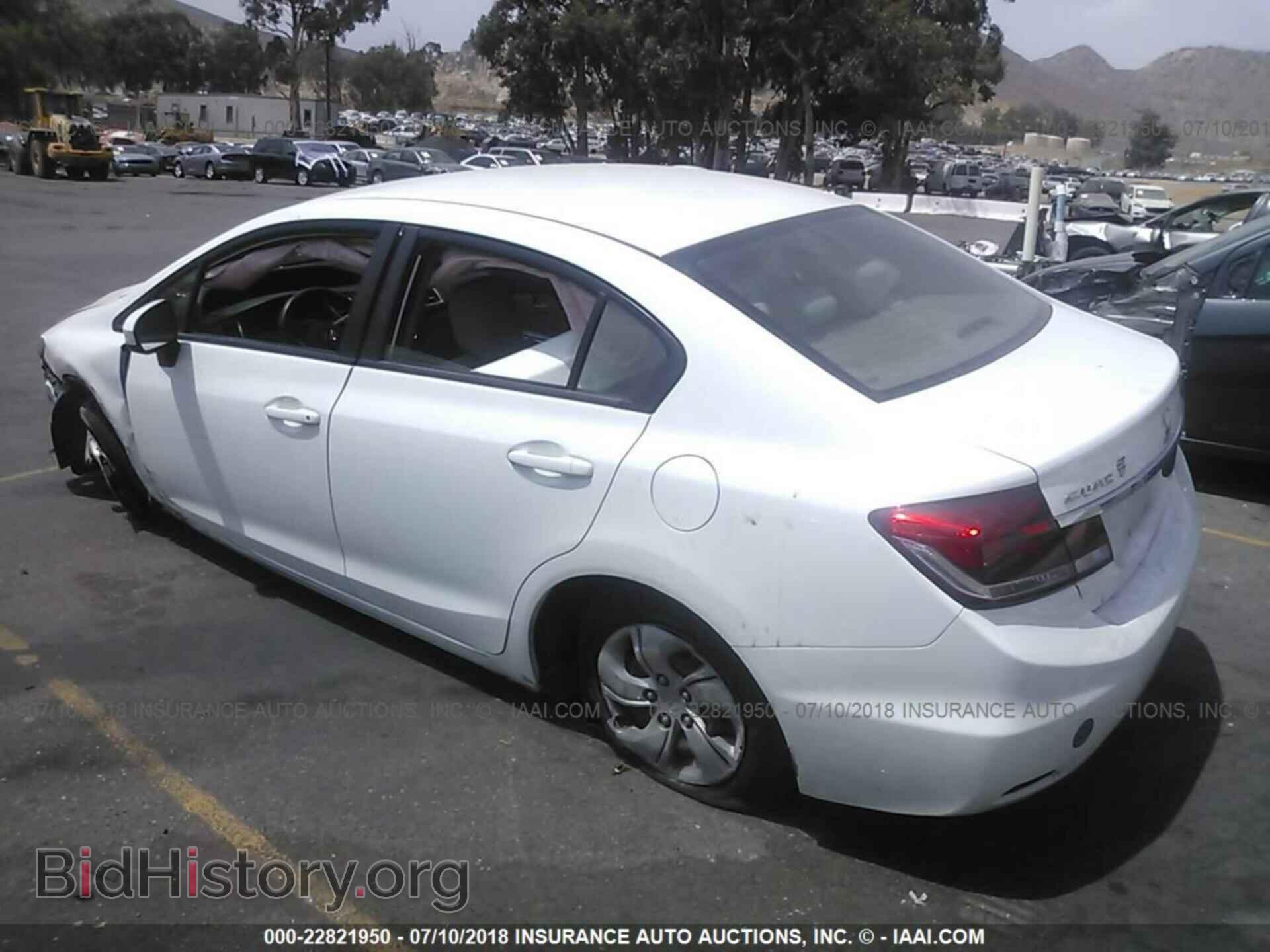 2014 Honda Civic - VIN: 19XFB2F54EE226544 - Photo 3