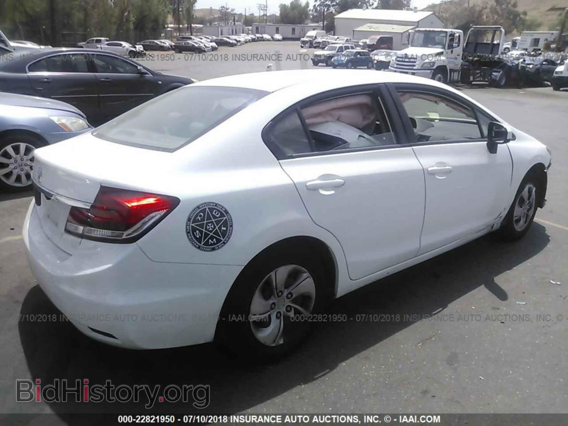 2014 Honda Civic - VIN: 19XFB2F54EE226544 - Photo 4