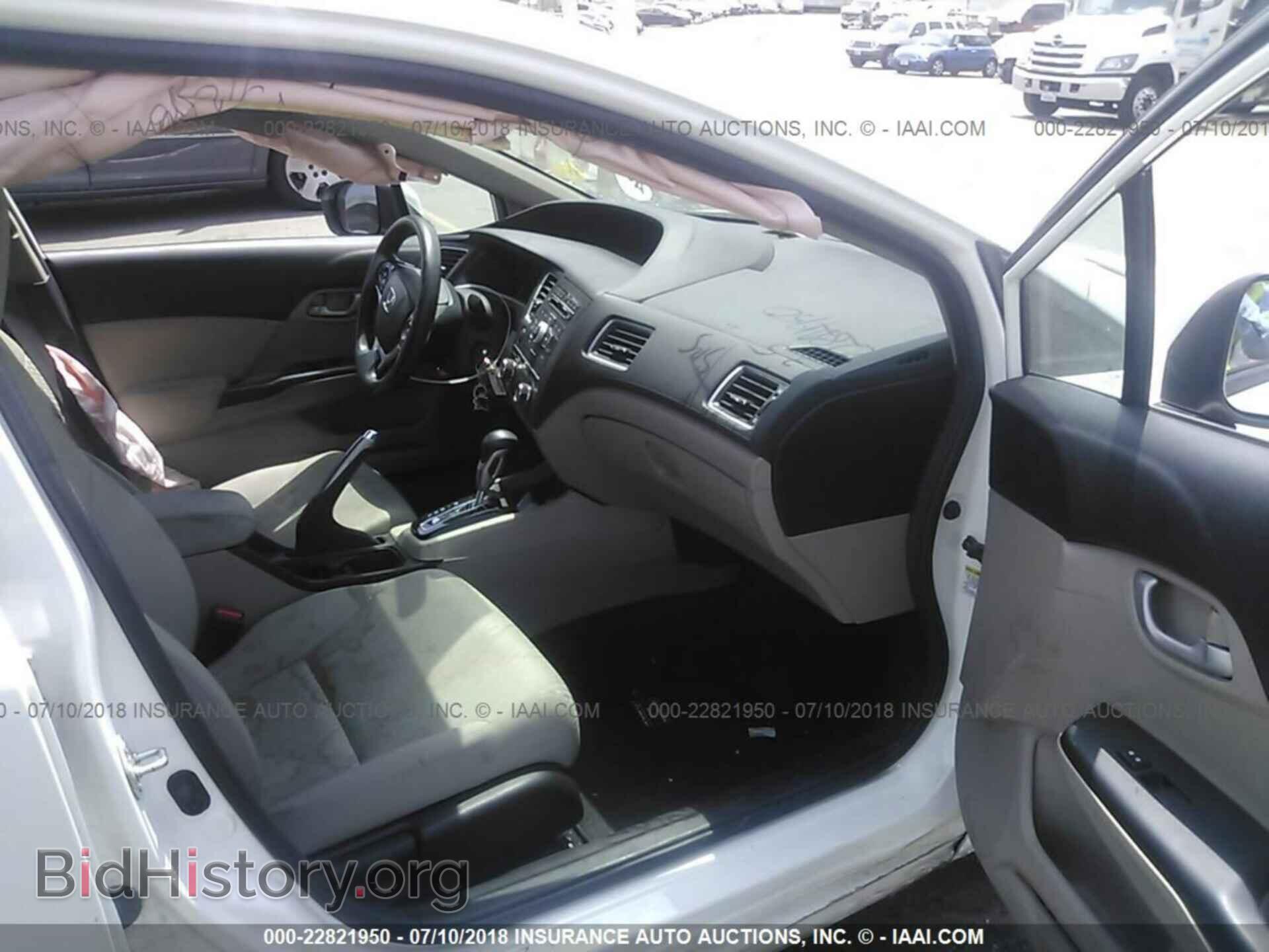 2014 Honda Civic - VIN: 19XFB2F54EE226544 - Photo 5