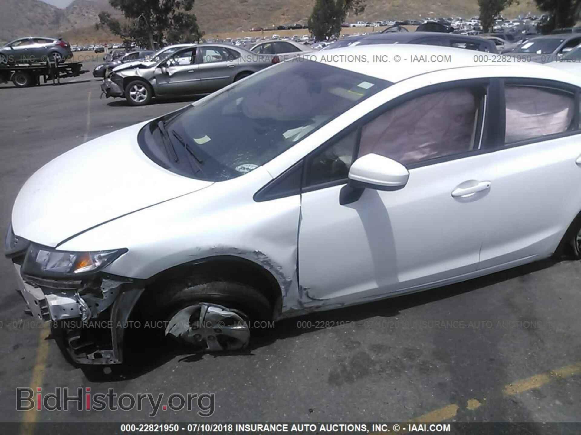 2014 Honda Civic - VIN: 19XFB2F54EE226544 - Photo 6