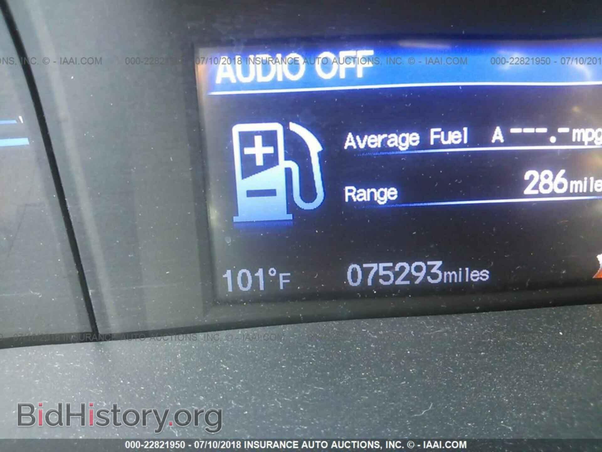 2014 Honda Civic - VIN: 19XFB2F54EE226544 - Photo 7