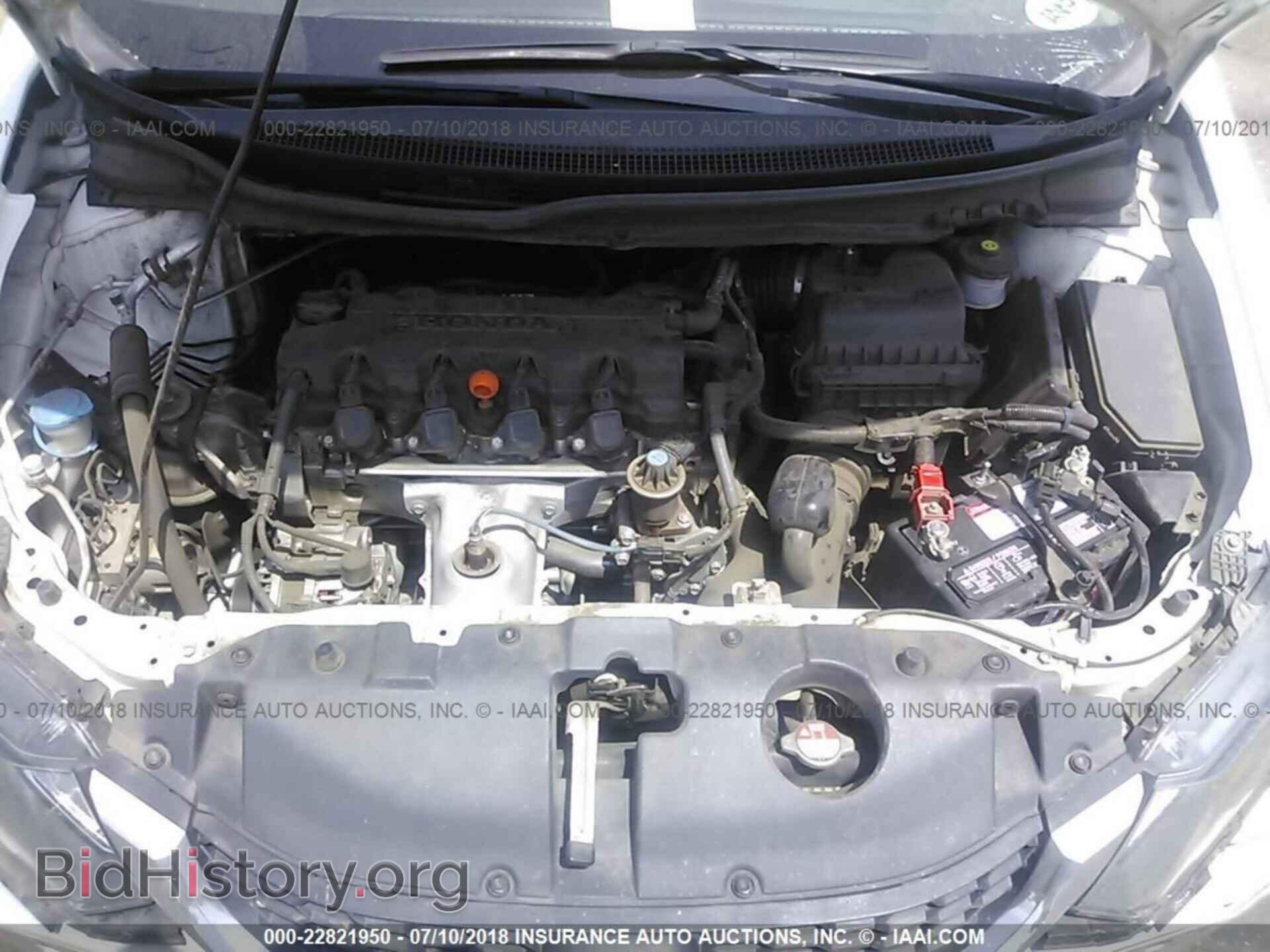 2014 Honda Civic - VIN: 19XFB2F54EE226544 - Photo 10