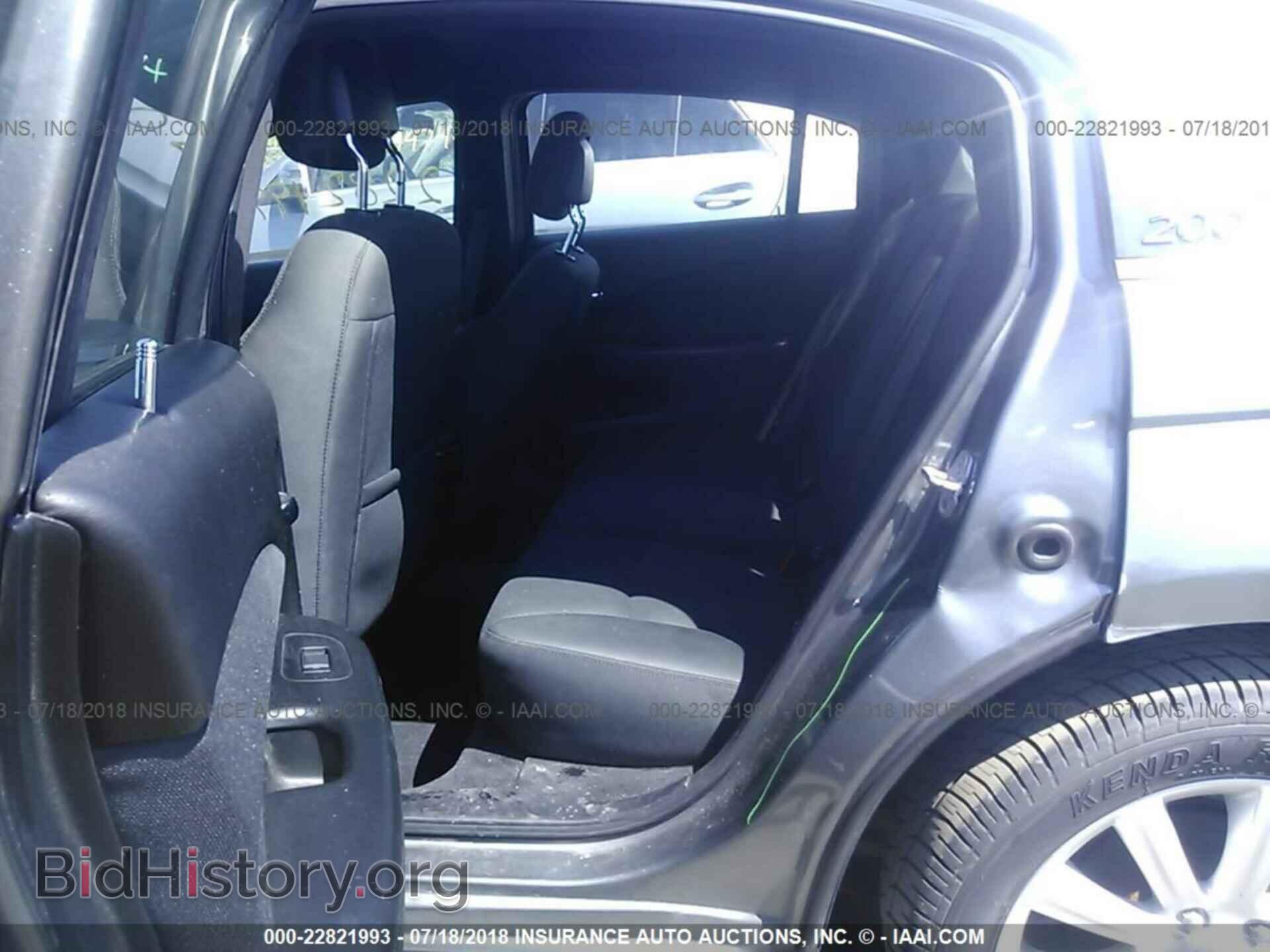 2011 Chrysler 200 - VIN: 1C3BC1FB4BN593080 - Фото 8