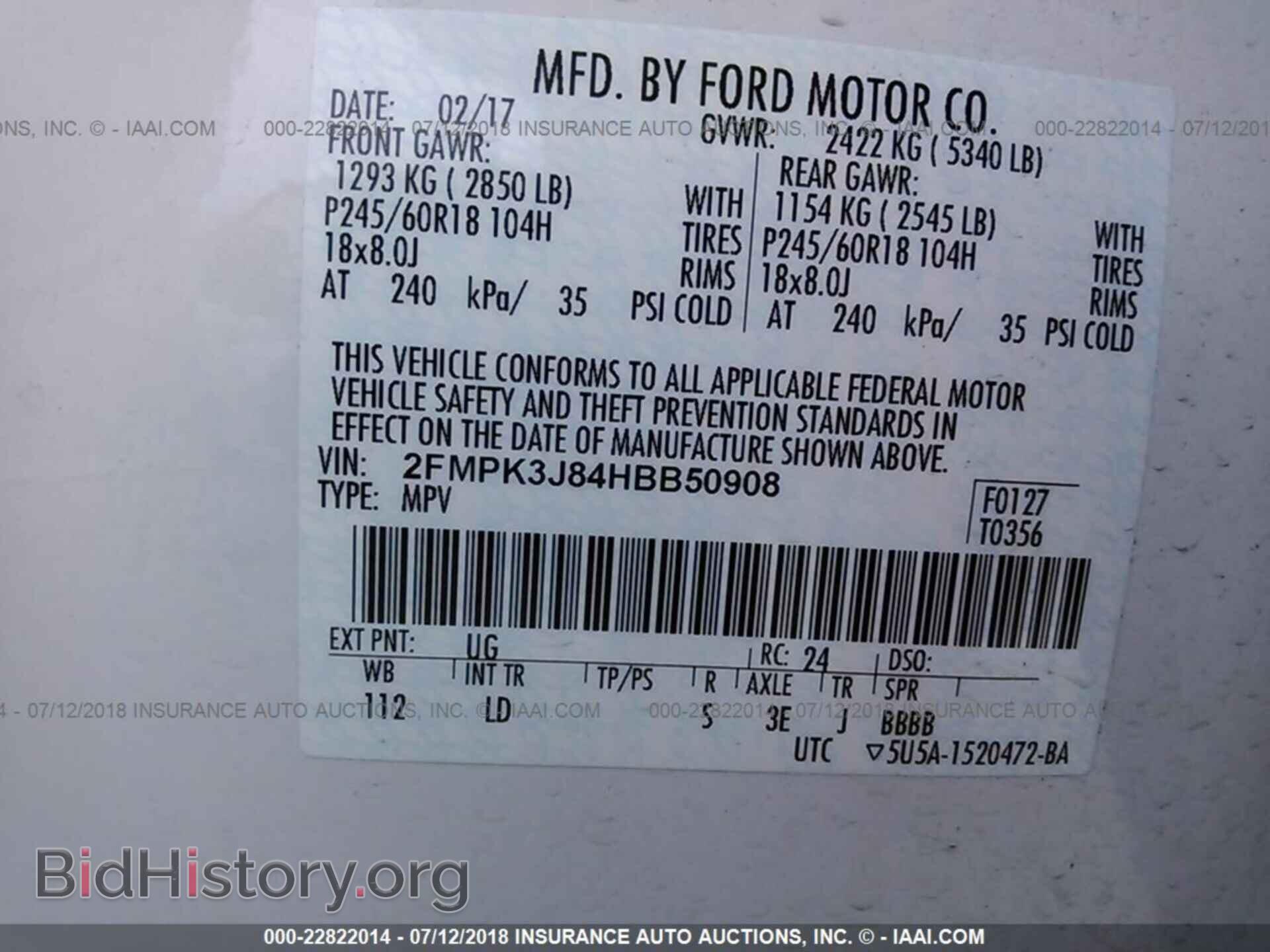 2017 Ford Edge - VIN: 2FMPK3J84HBB50908 - Photo 9