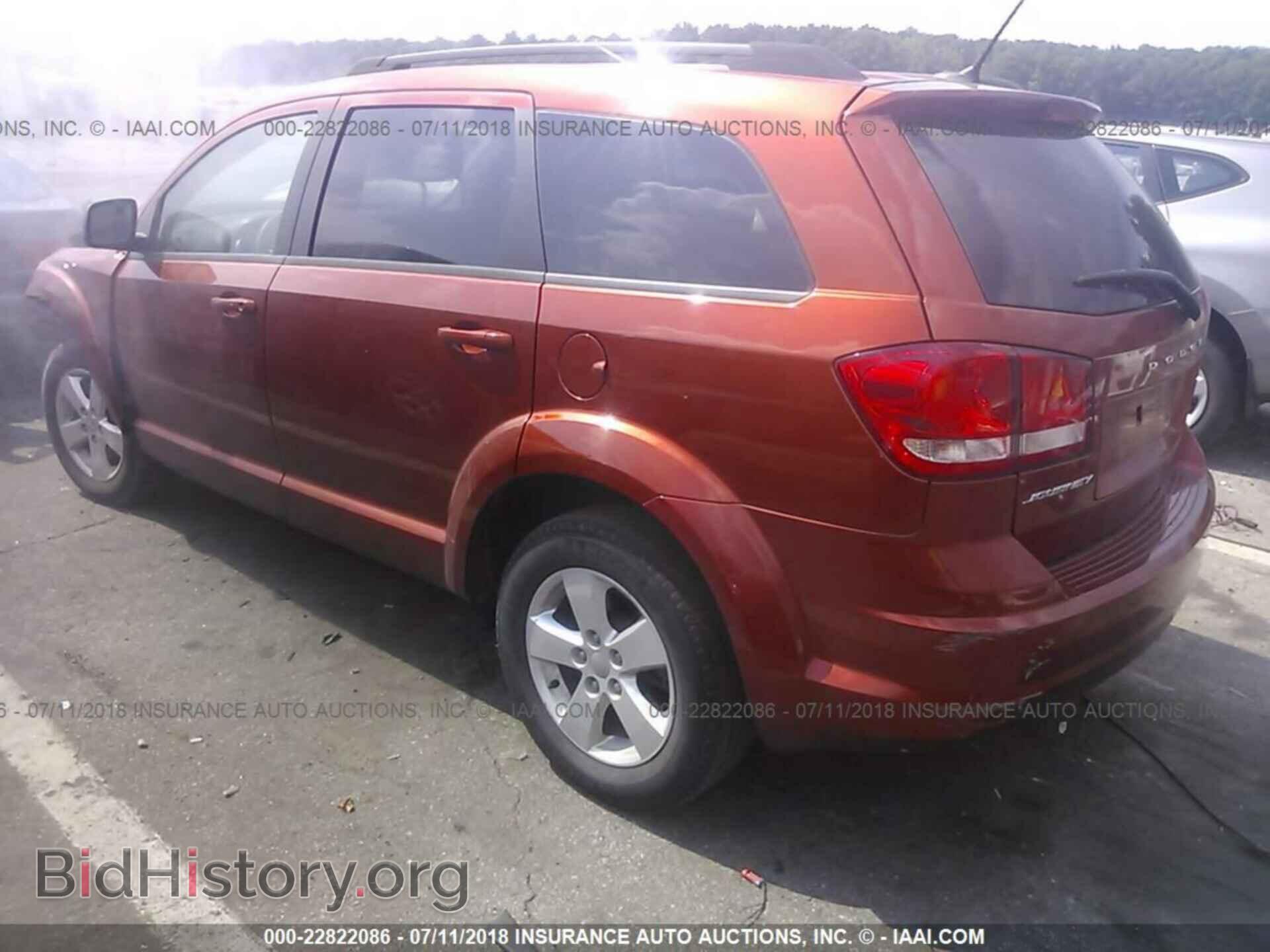 2014 Dodge Journey - VIN: 3C4PDCAB1ET136605 - Фото 3