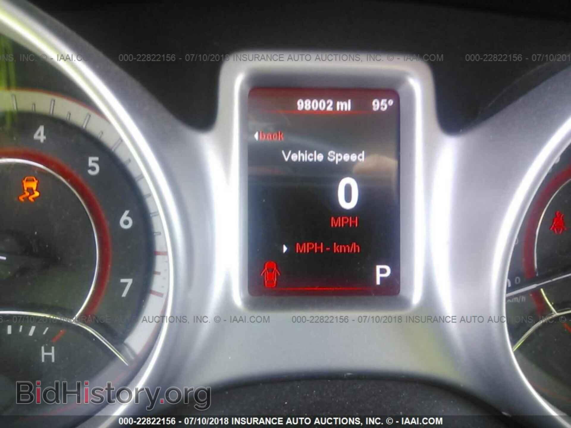 2012 Dodge Journey - VIN: 3C4PDCBG5CT186995 - Фото 7