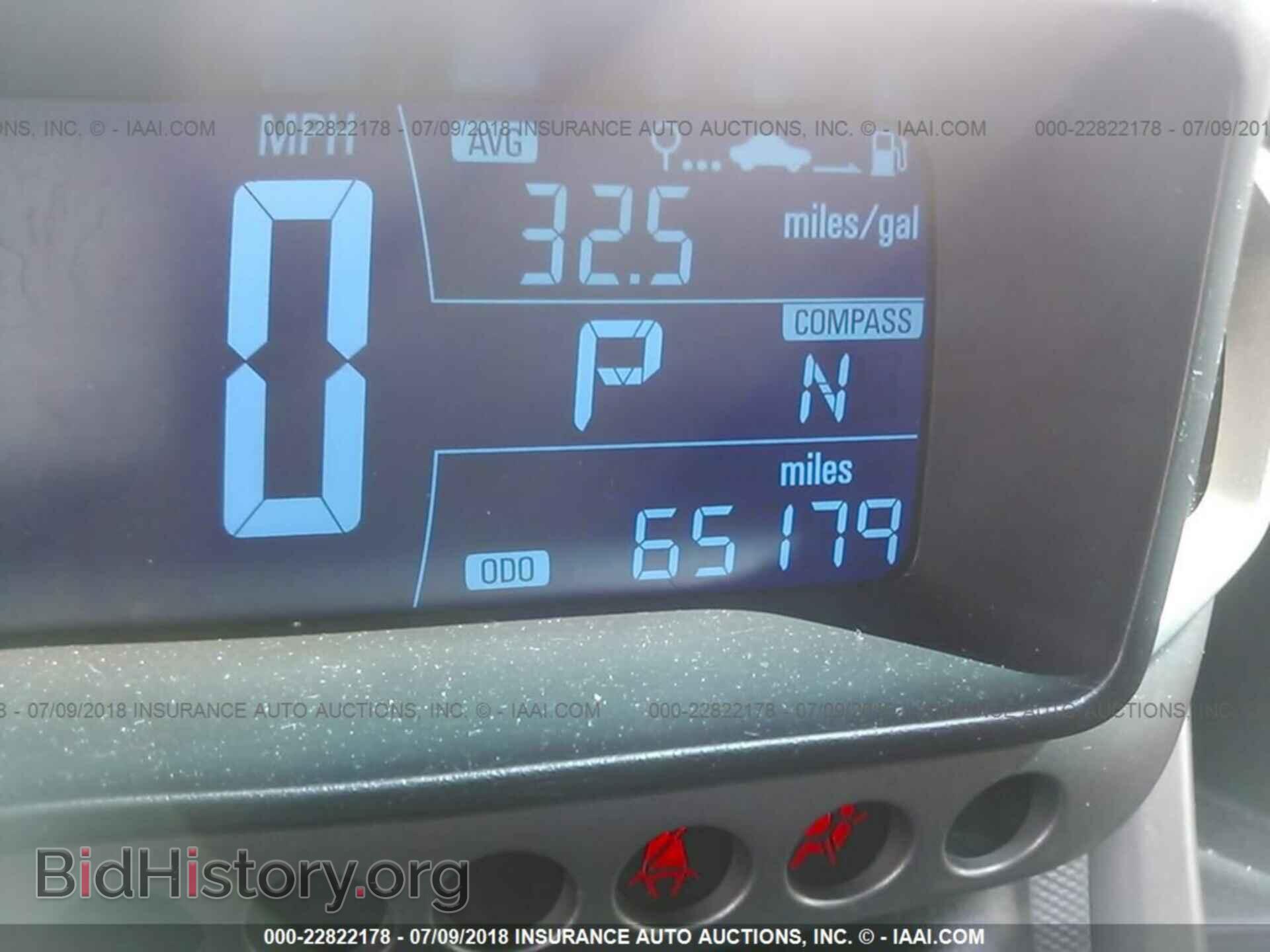 2014 Chevrolet Sonic - VIN: 1G1JC5SH4E4133395 - Фото 7