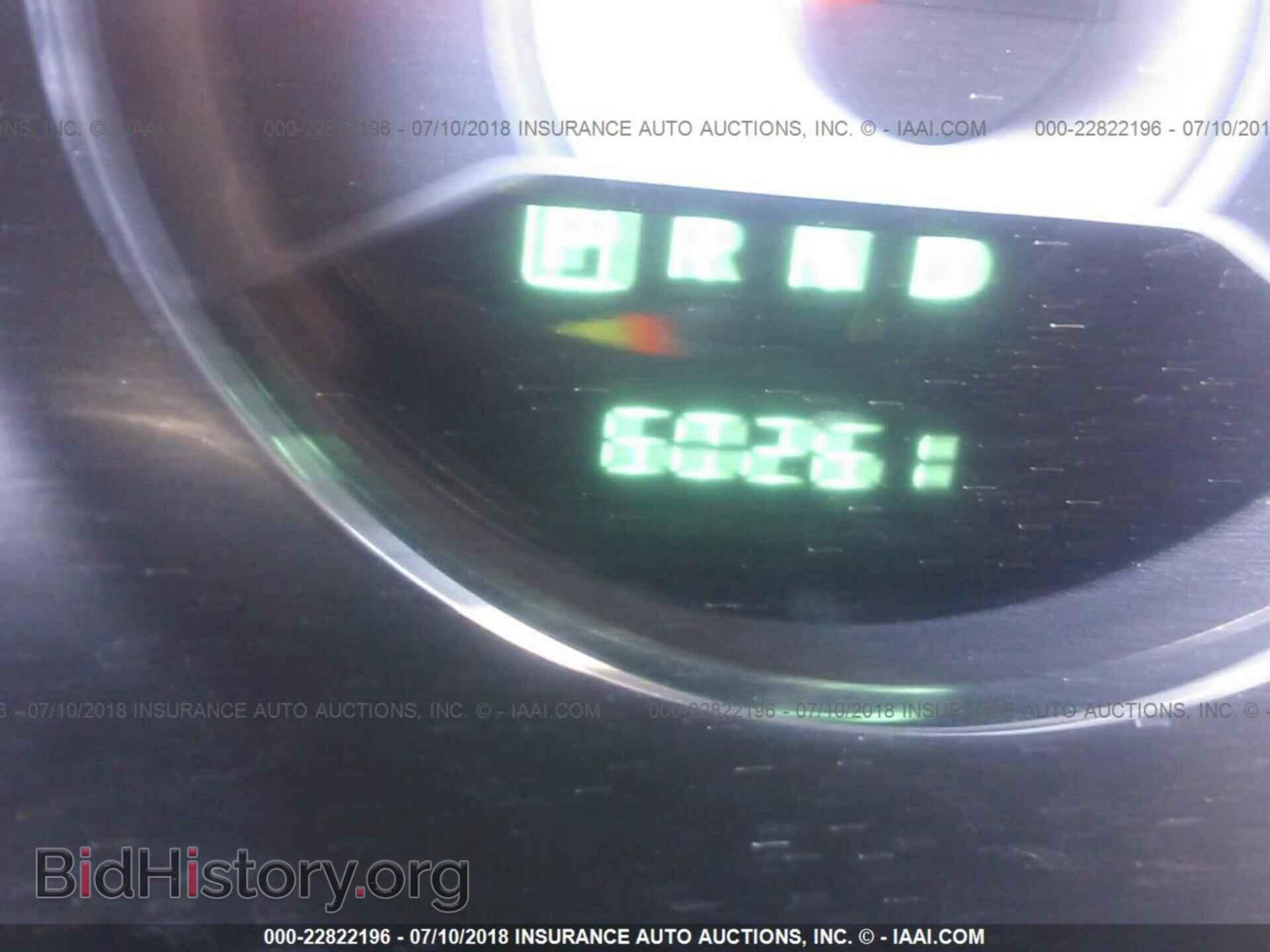 2013 Chrysler 200 - VIN: 1C3CCBBB6DN629063 - Photo 7