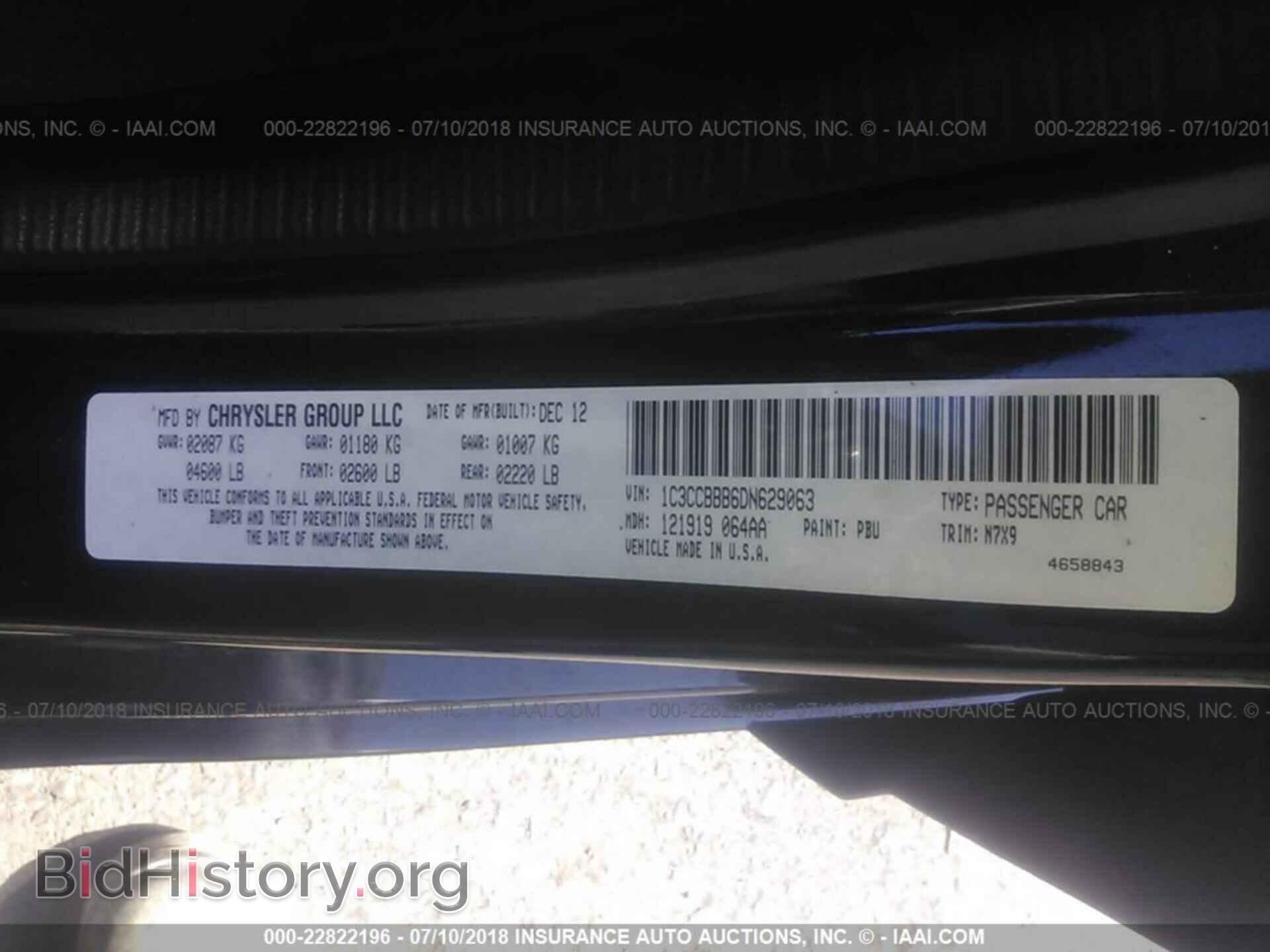 2013 Chrysler 200 - VIN: 1C3CCBBB6DN629063 - Photo 9