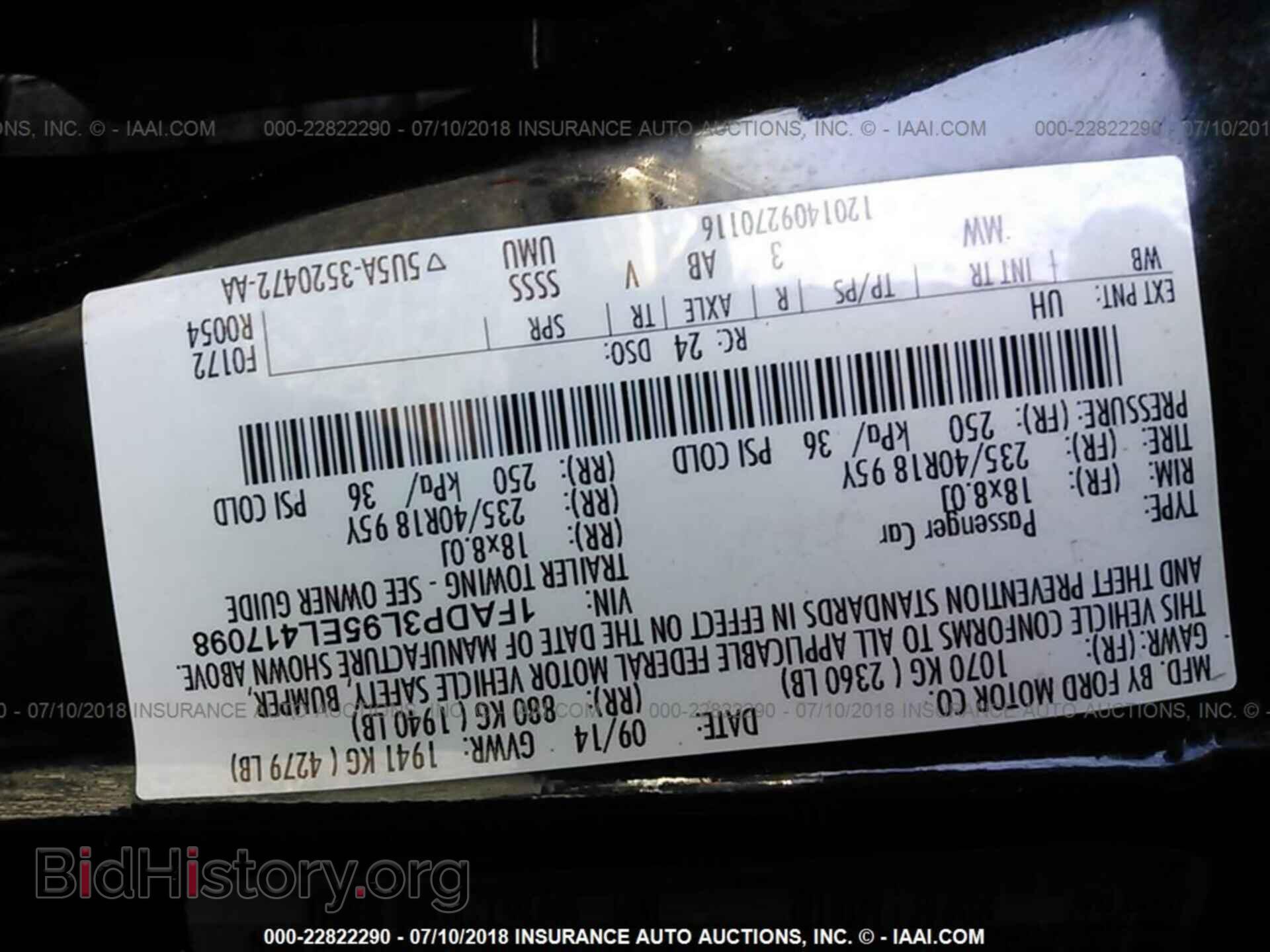 2014 Ford Focus - VIN: 1FADP3L95EL417098 - Photo 9