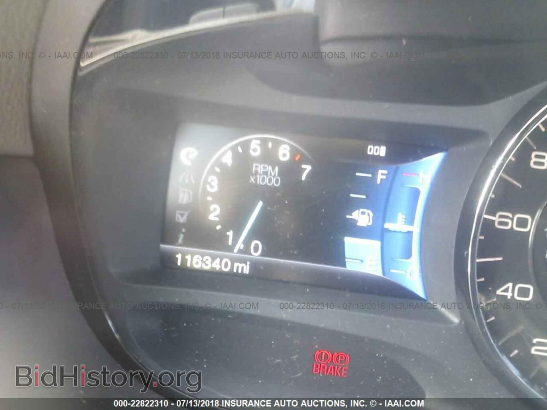 2011 Ford Edge - VIN: 2FMDK3KC2BBA27606 - Photo 7