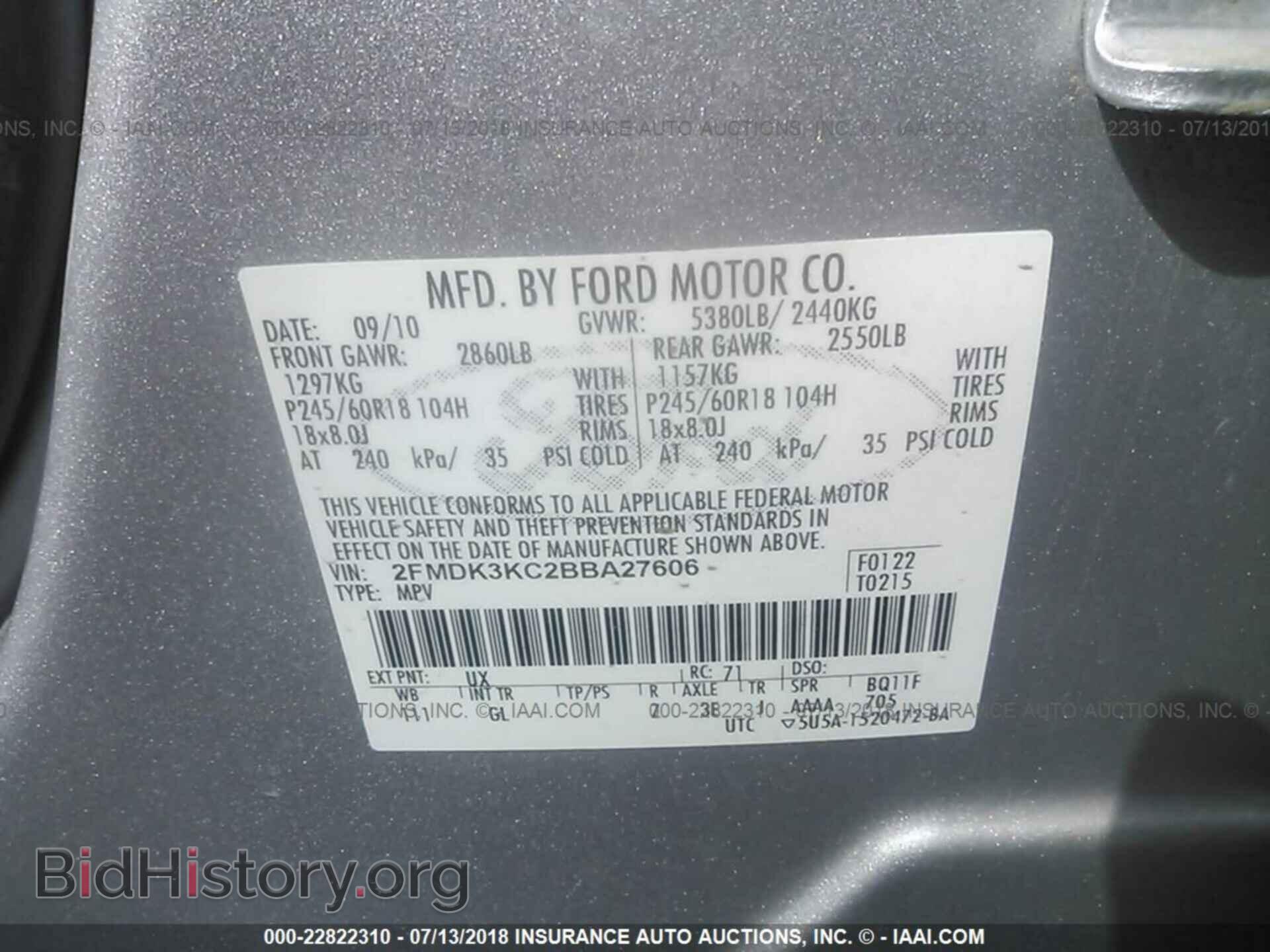 2011 Ford Edge - VIN: 2FMDK3KC2BBA27606 - Photo 9