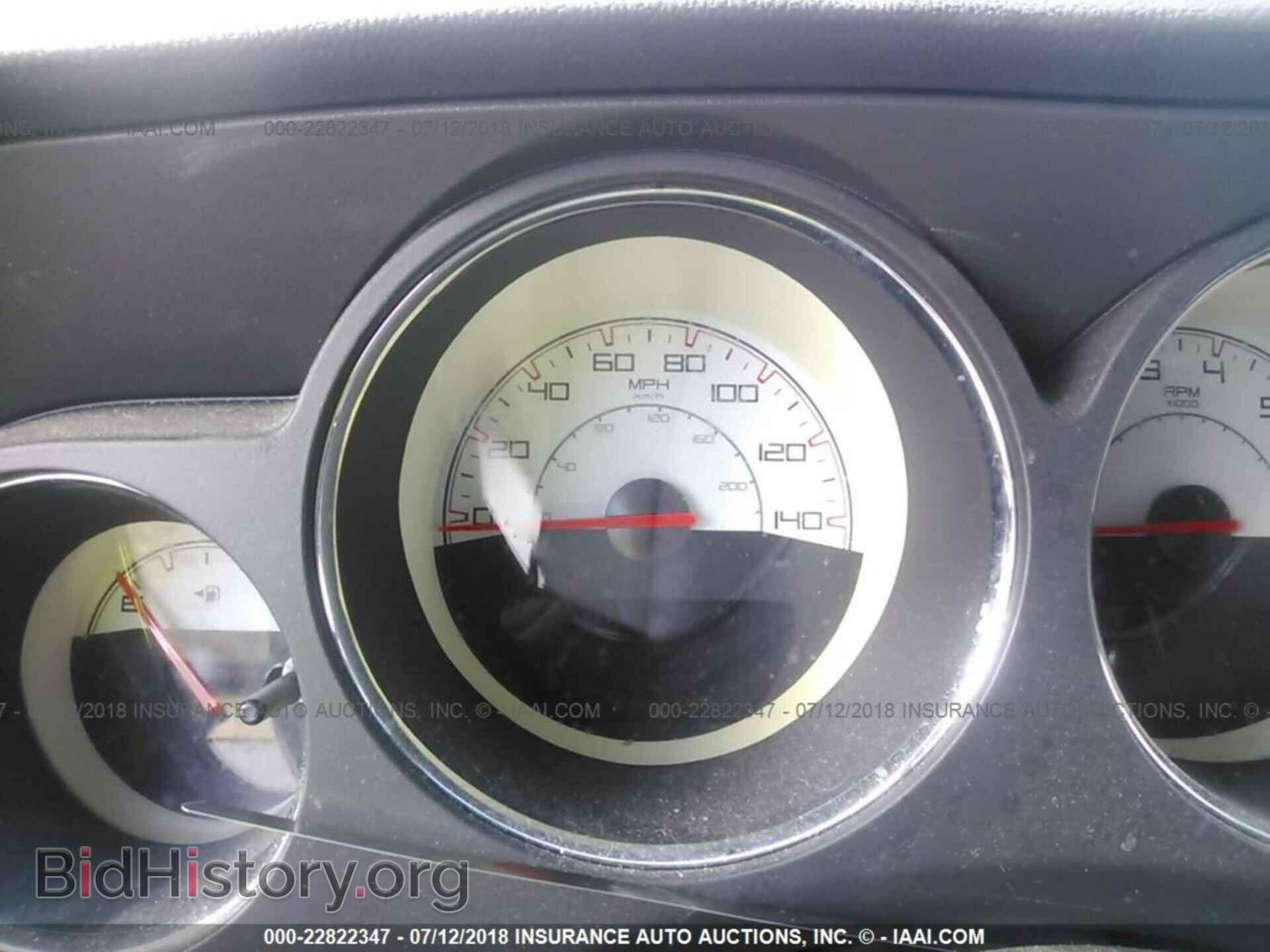 2014 Dodge Challenger - VIN: 2C3CDYAGXEH298527 - Photo 7