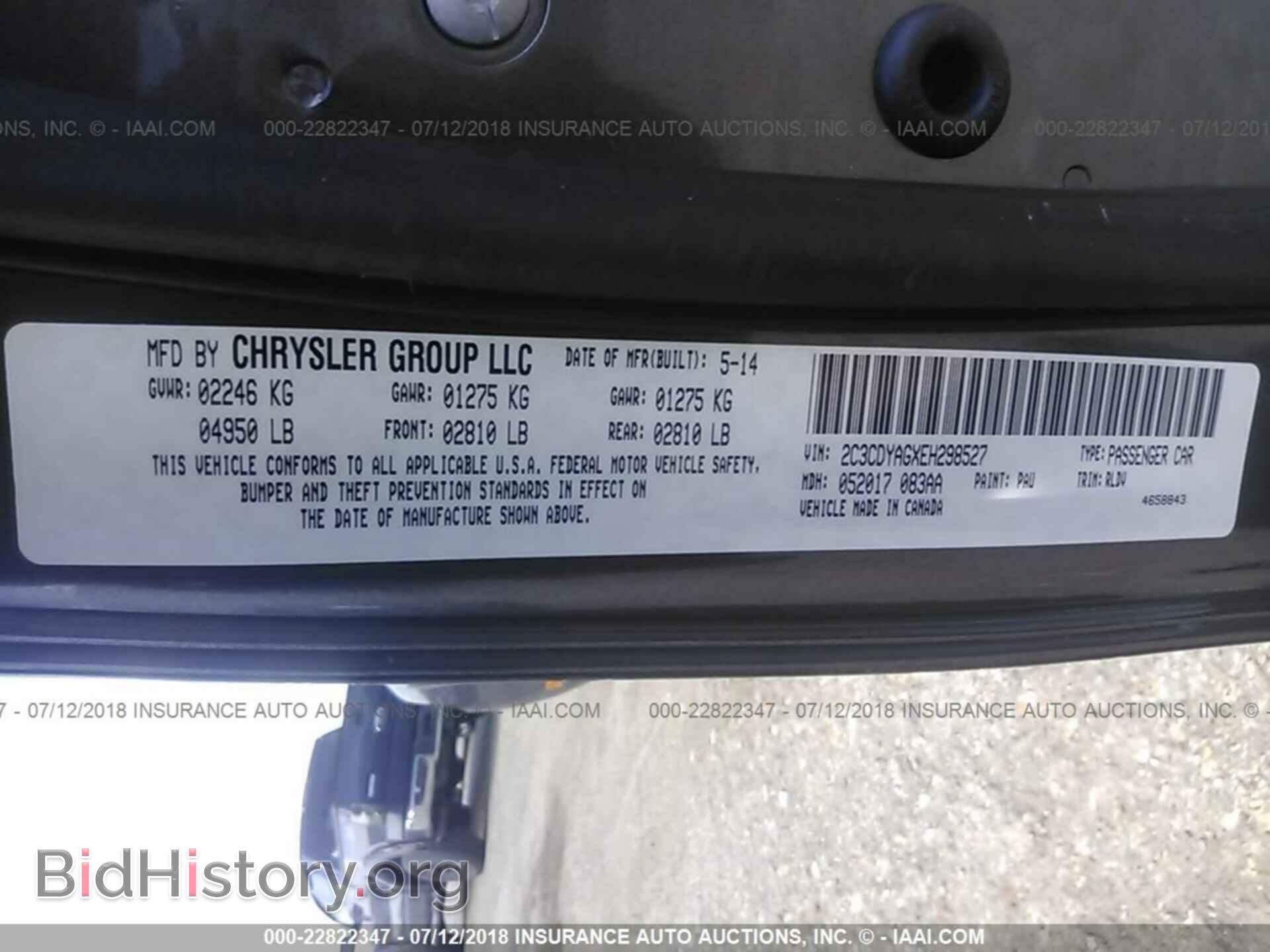 2014 Dodge Challenger - VIN: 2C3CDYAGXEH298527 - Photo 9