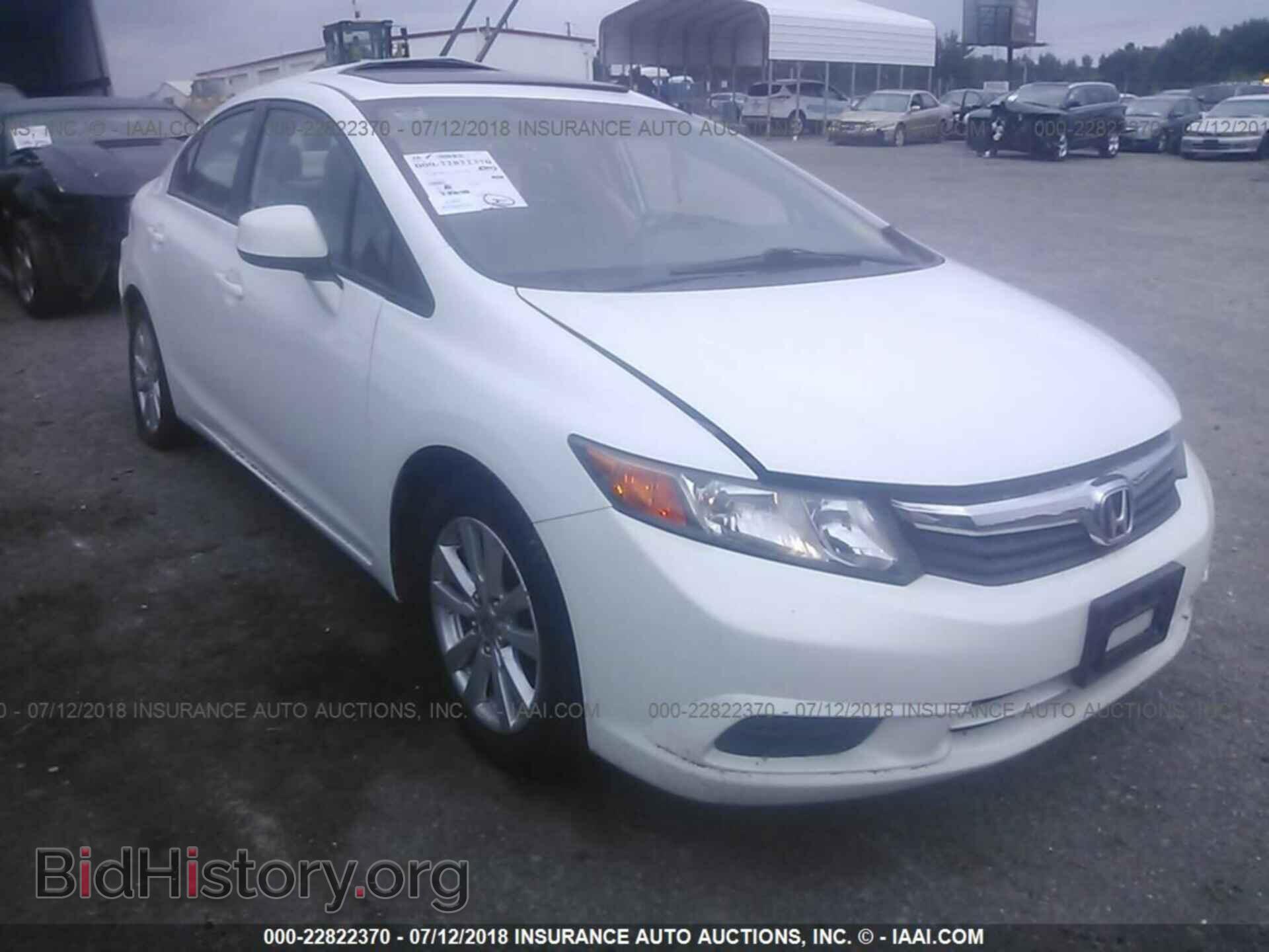 Photo 19XFB2F8XCE320290 - Honda Civic 2012