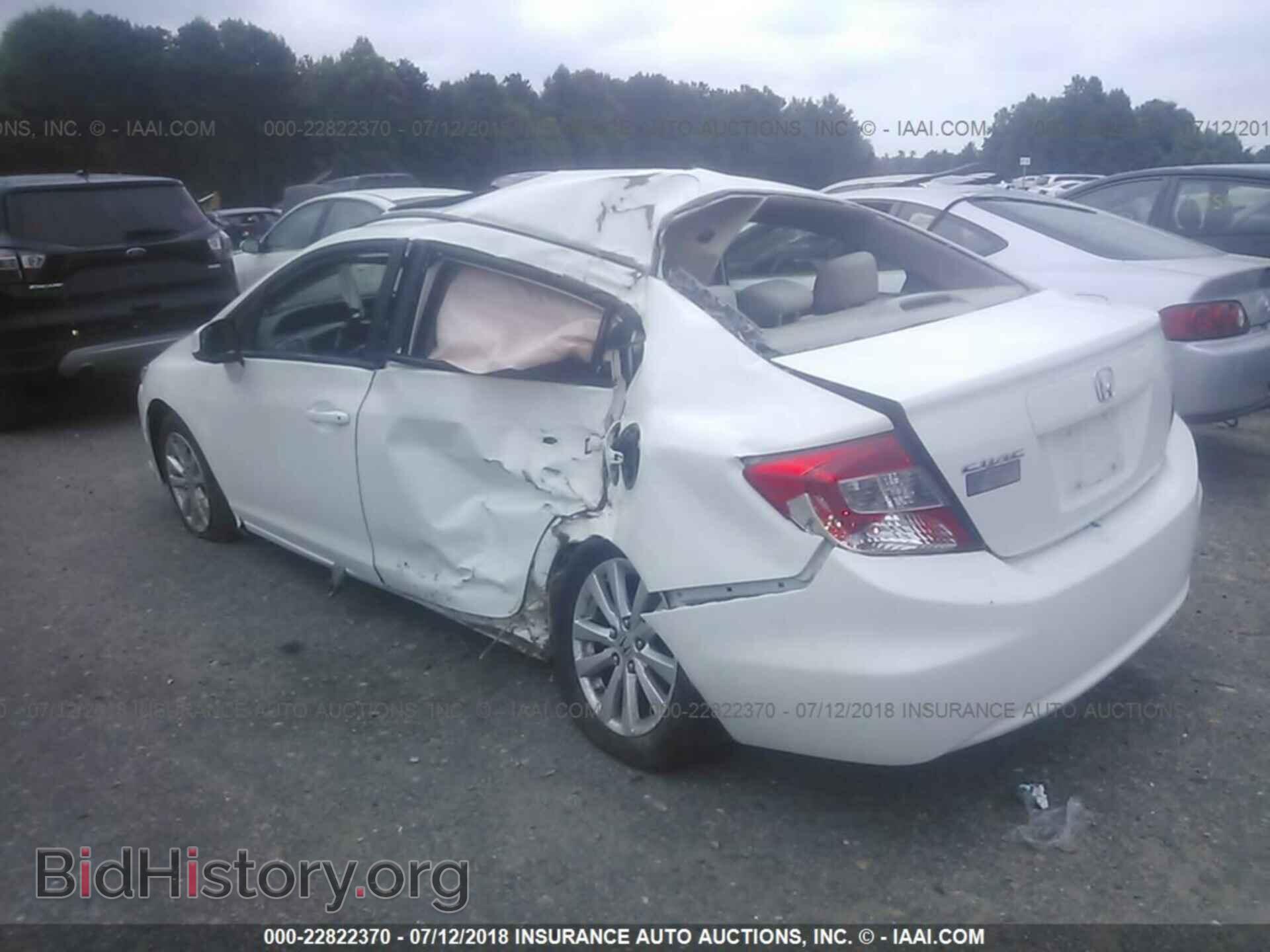 2012 Honda Civic - VIN: 19XFB2F8XCE320290 - Фото 3