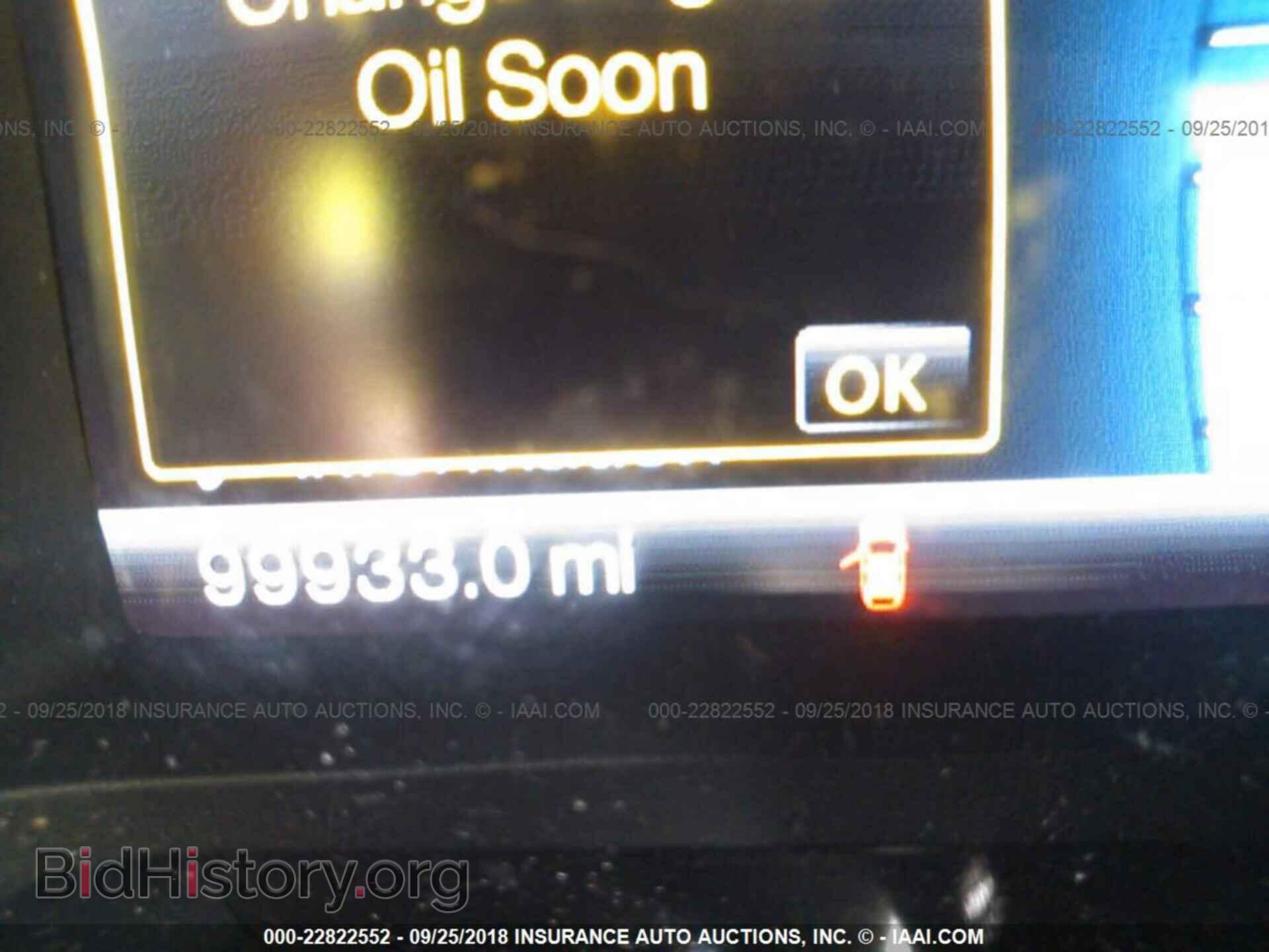 2011 Ford Edge - VIN: 2FMDK4JC8BBA75067 - Photo 7