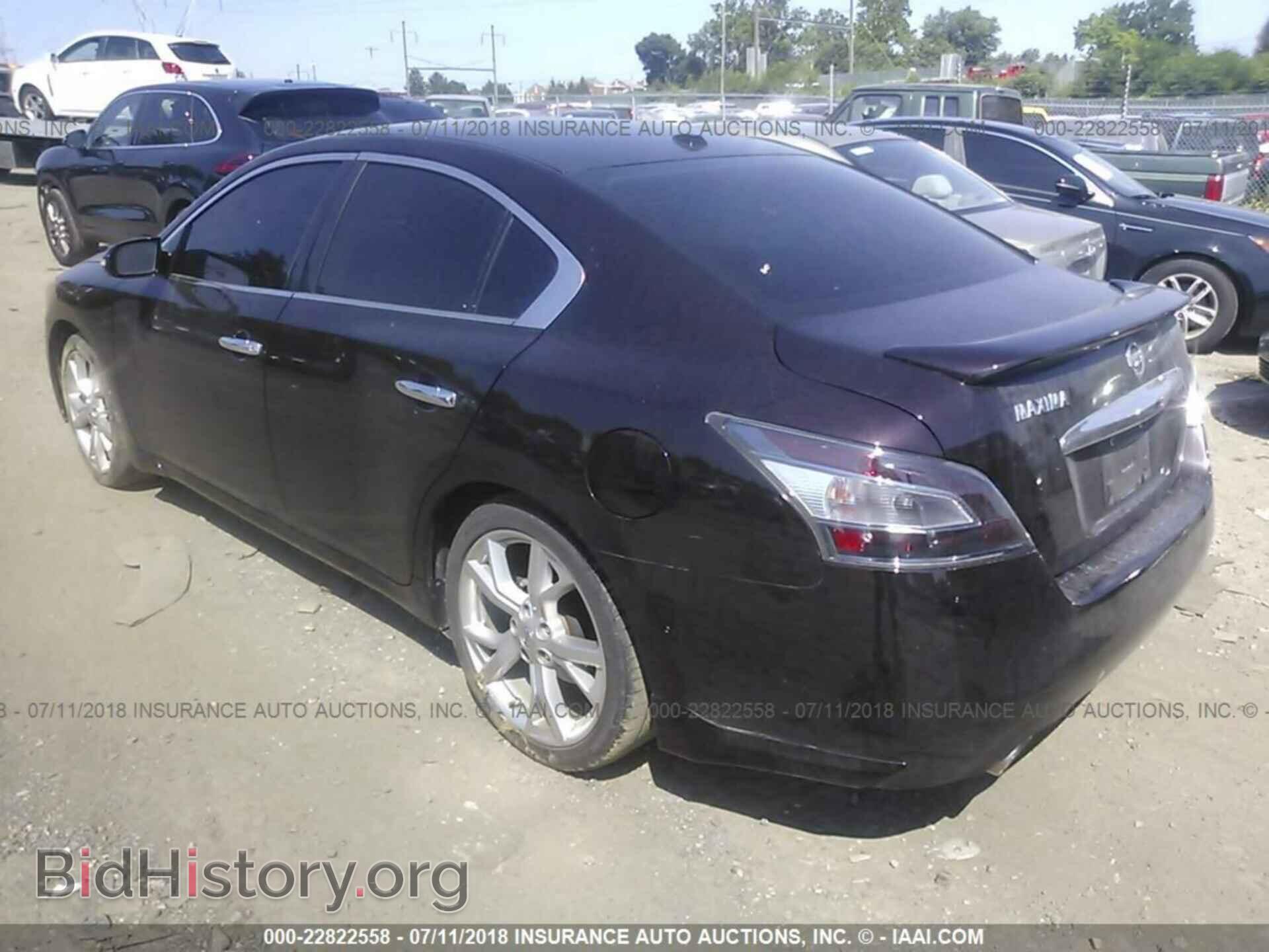 2012 Nissan Maxima - VIN: 1N4AA5AP3CC856489 - Фото 3