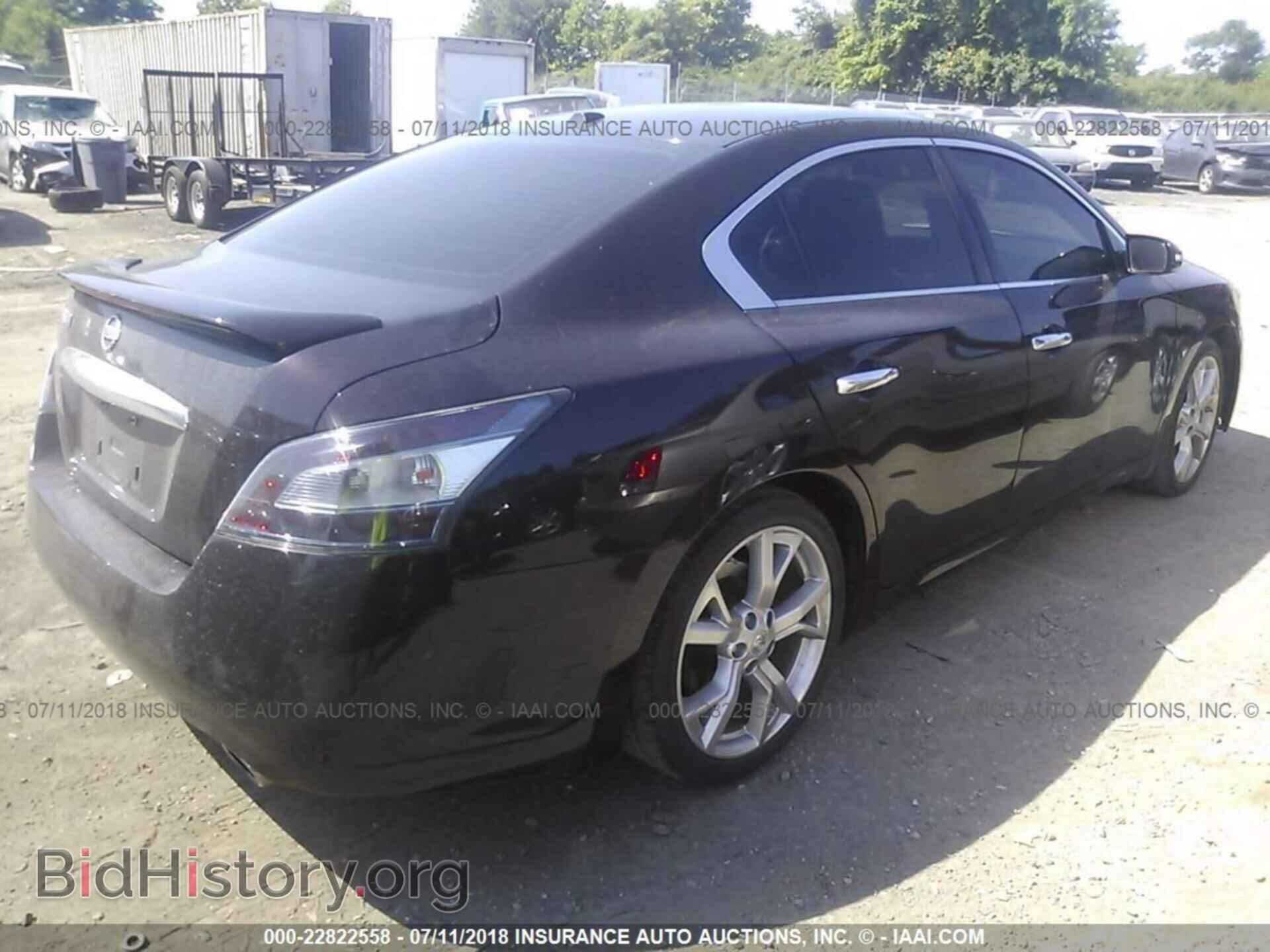2012 Nissan Maxima - VIN: 1N4AA5AP3CC856489 - Фото 4
