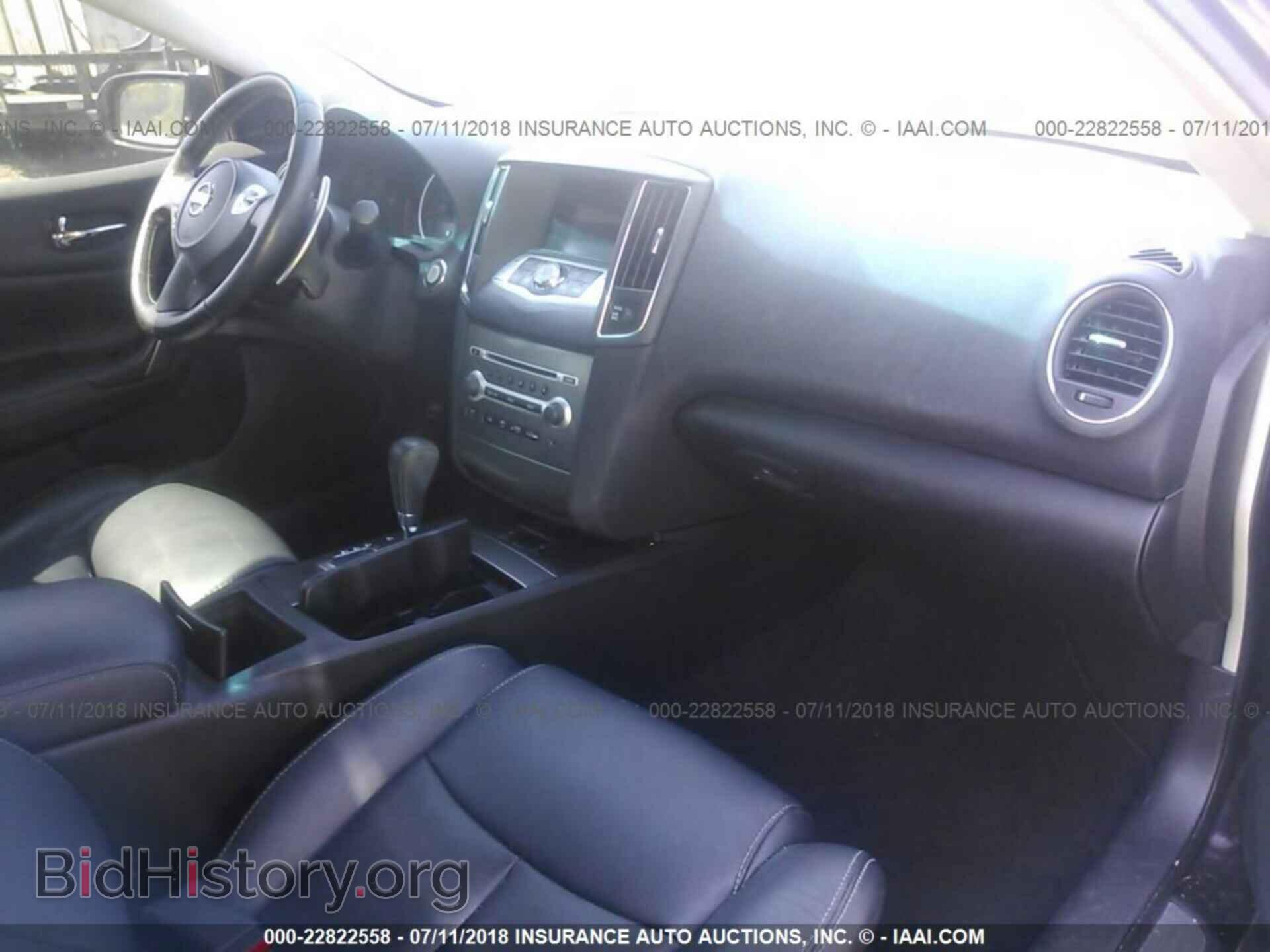 2012 Nissan Maxima - VIN: 1N4AA5AP3CC856489 - Фото 5