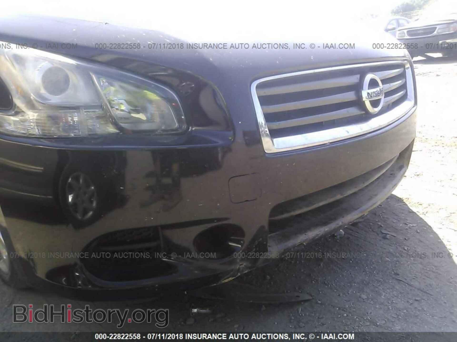 2012 Nissan Maxima - VIN: 1N4AA5AP3CC856489 - Фото 6