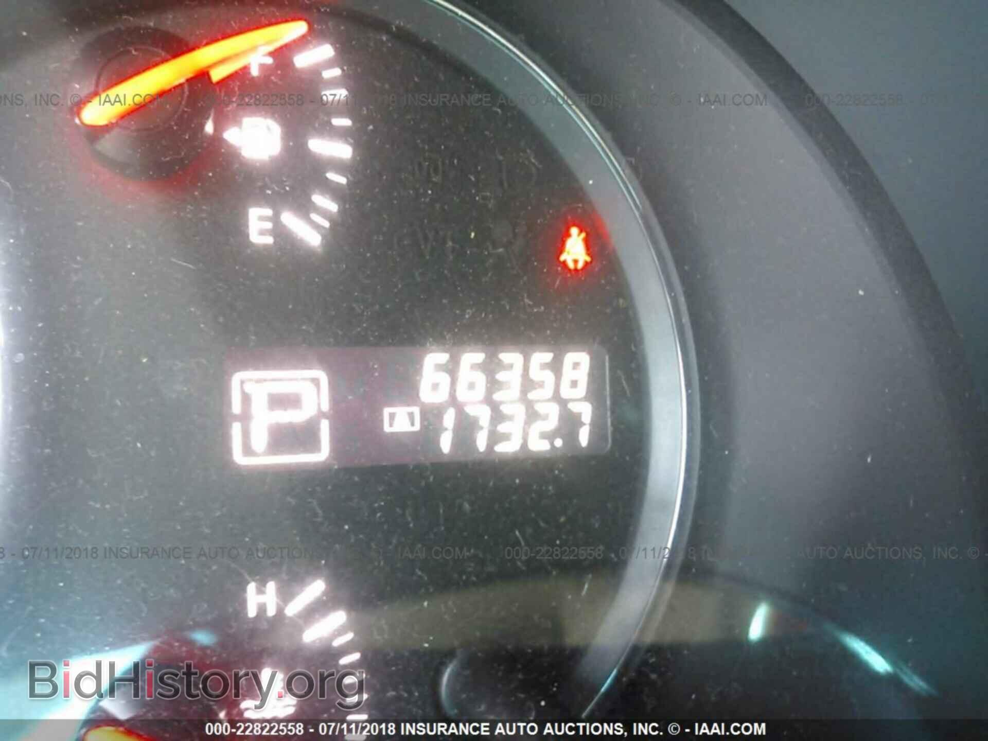 2012 Nissan Maxima - VIN: 1N4AA5AP3CC856489 - Фото 7