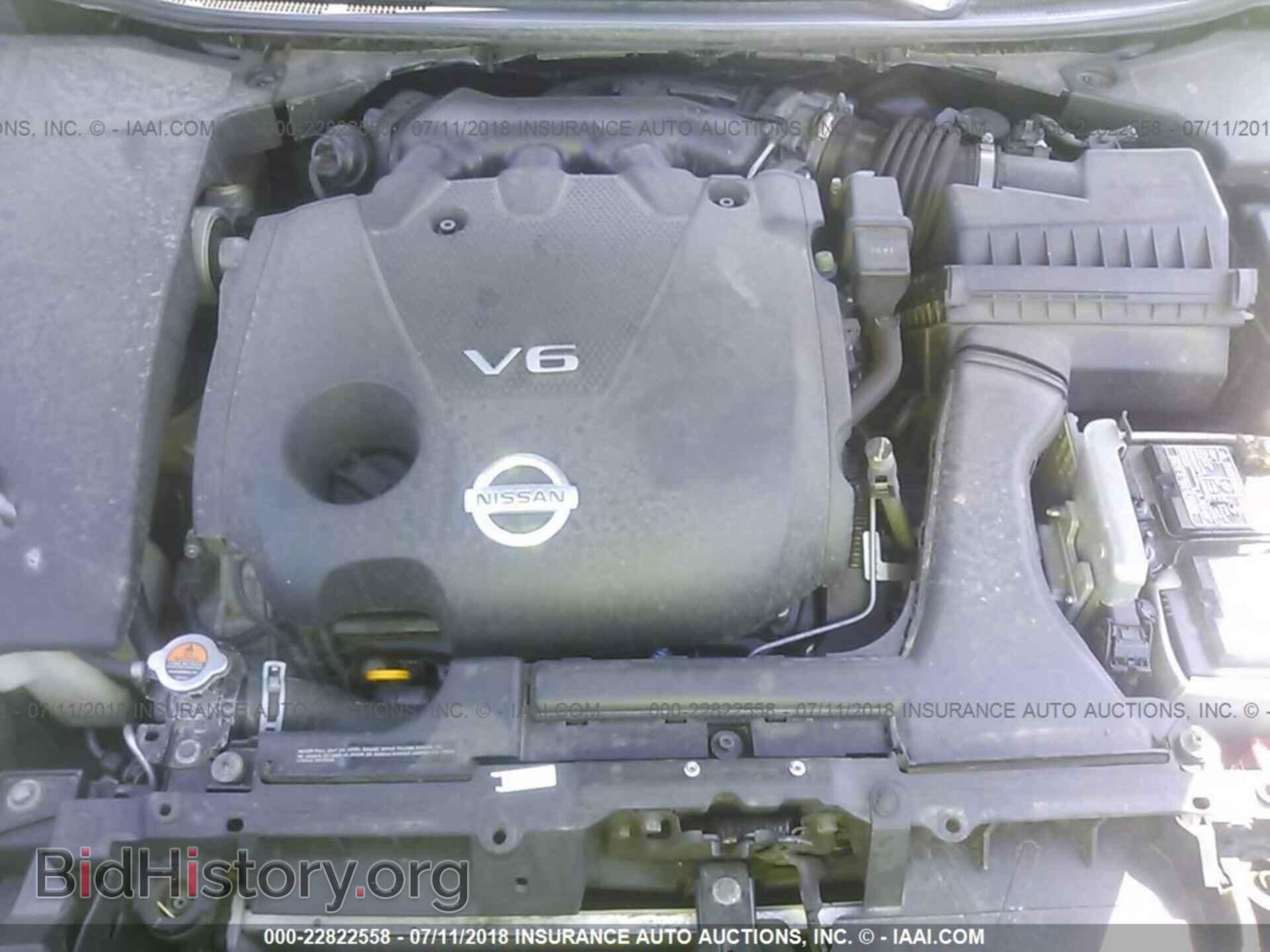 2012 Nissan Maxima - VIN: 1N4AA5AP3CC856489 - Фото 10