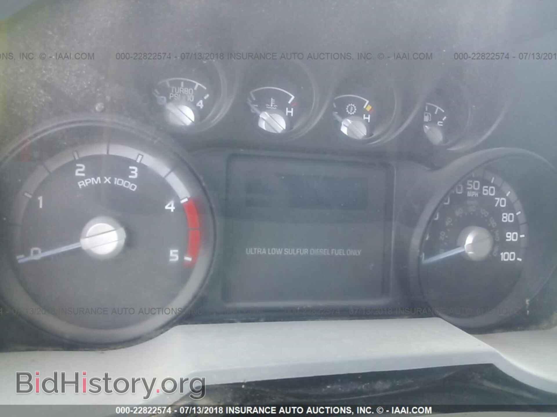 2012 Ford F250 - VIN: 1FT7X2BT3CEA82522 - Фото 7