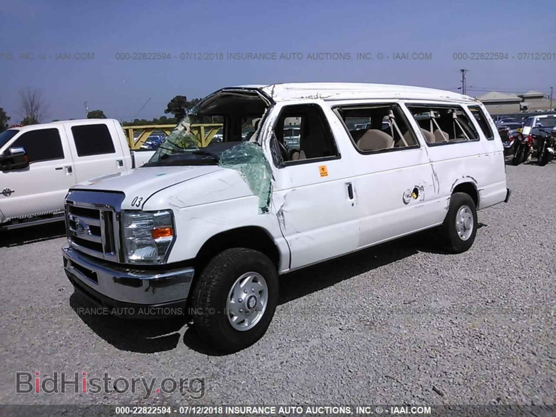 2013 Ford Econoline - VIN: 1FBSS3BLXDDA71284 - Фото 2
