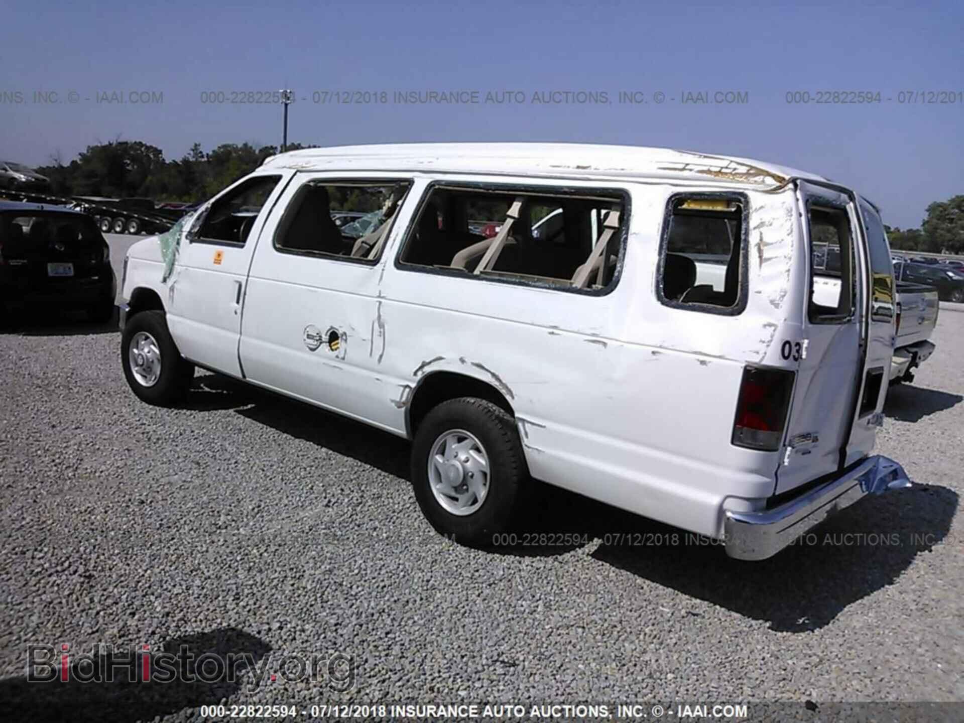 2013 Ford Econoline - VIN: 1FBSS3BLXDDA71284 - Фото 3