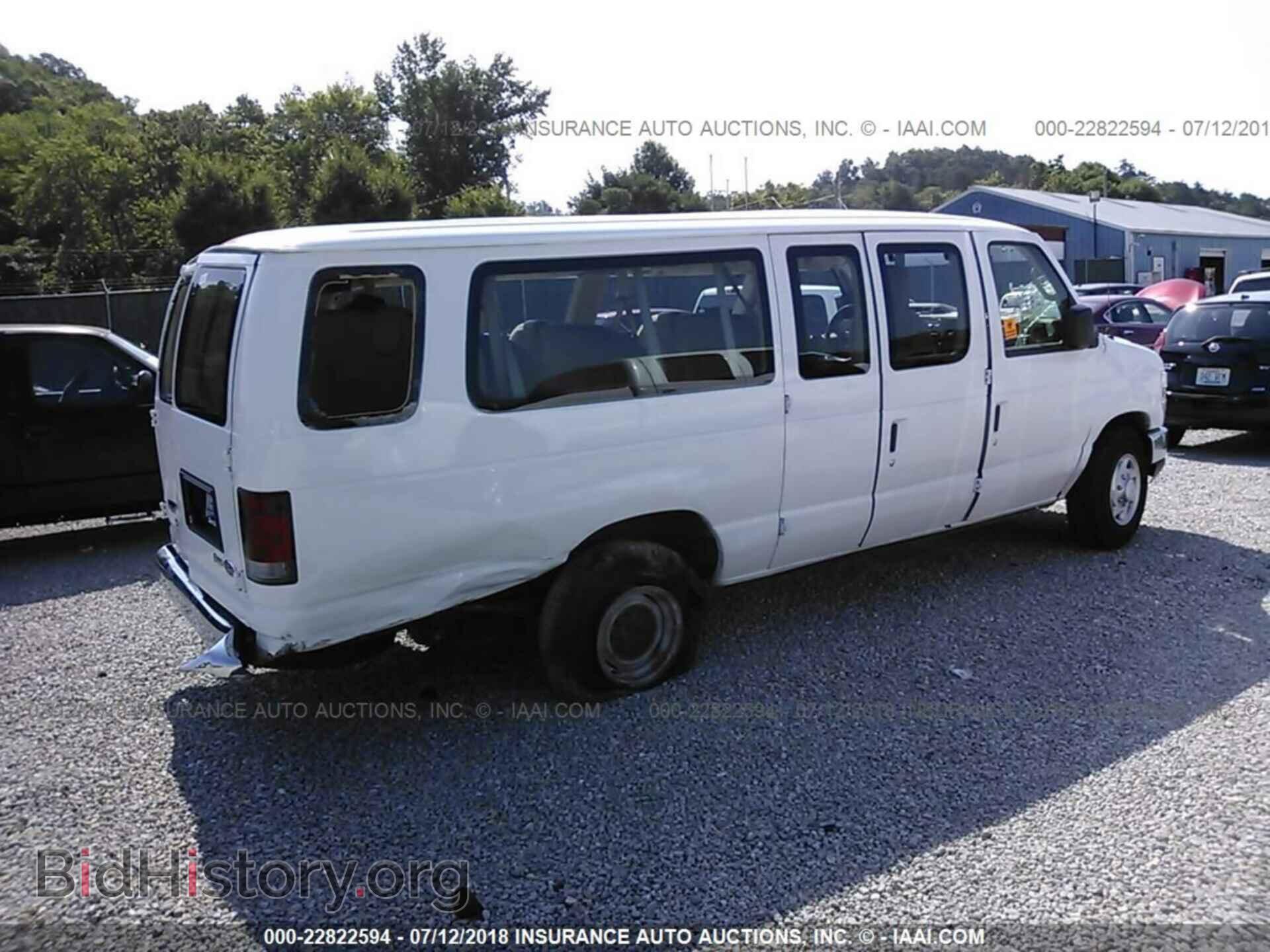 2013 Ford Econoline - VIN: 1FBSS3BLXDDA71284 - Фото 4
