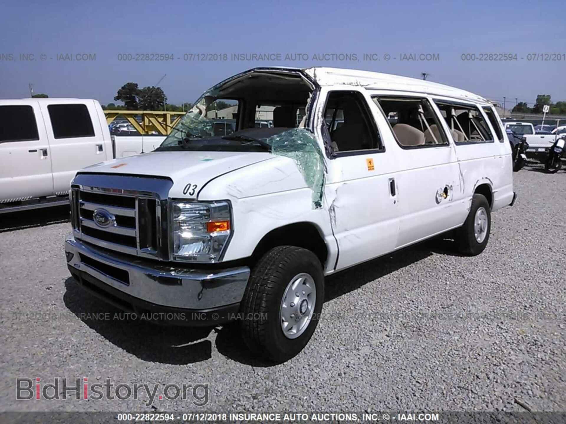 2013 Ford Econoline - VIN: 1FBSS3BLXDDA71284 - Фото 6