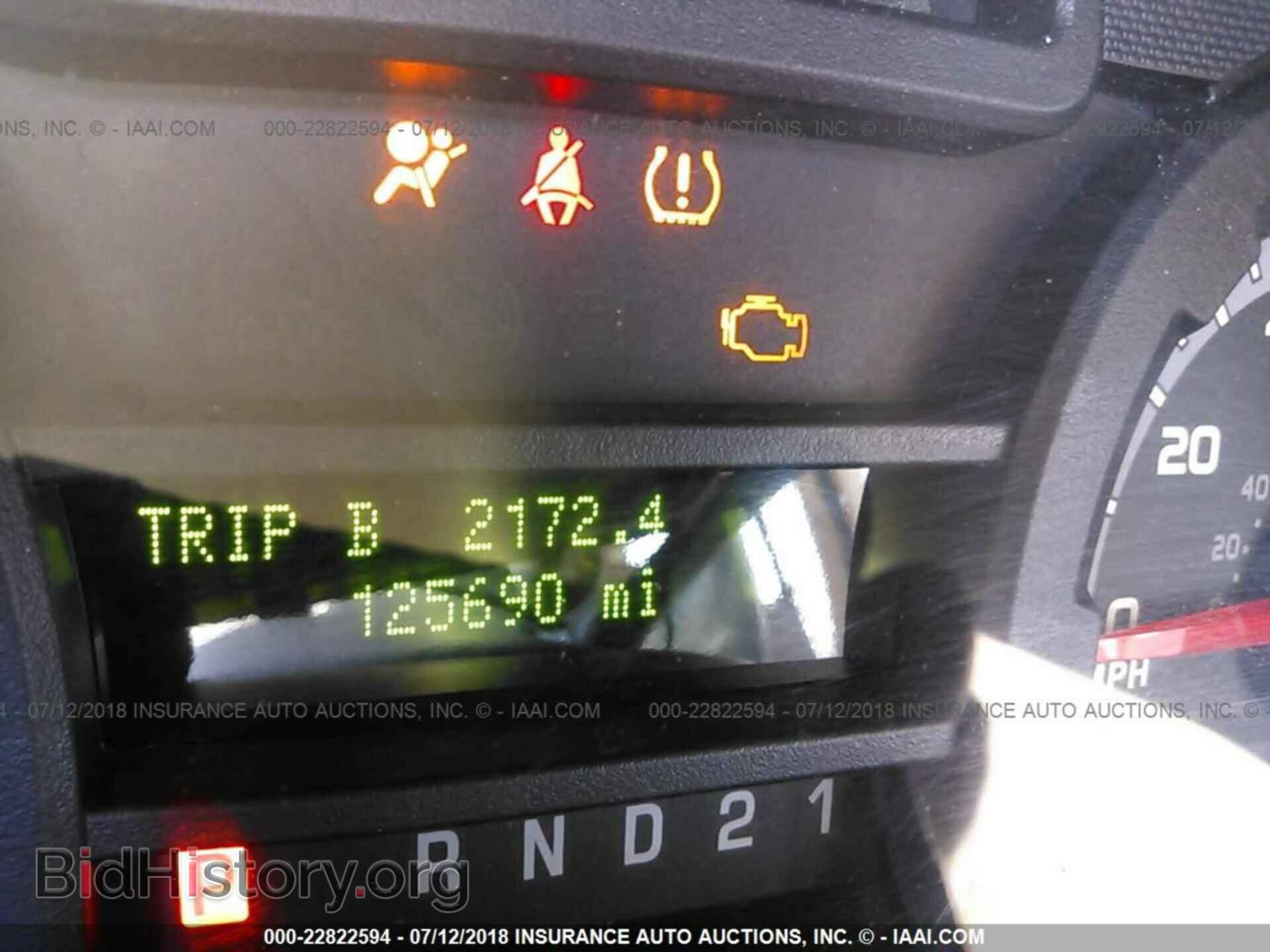 2013 Ford Econoline - VIN: 1FBSS3BLXDDA71284 - Фото 7