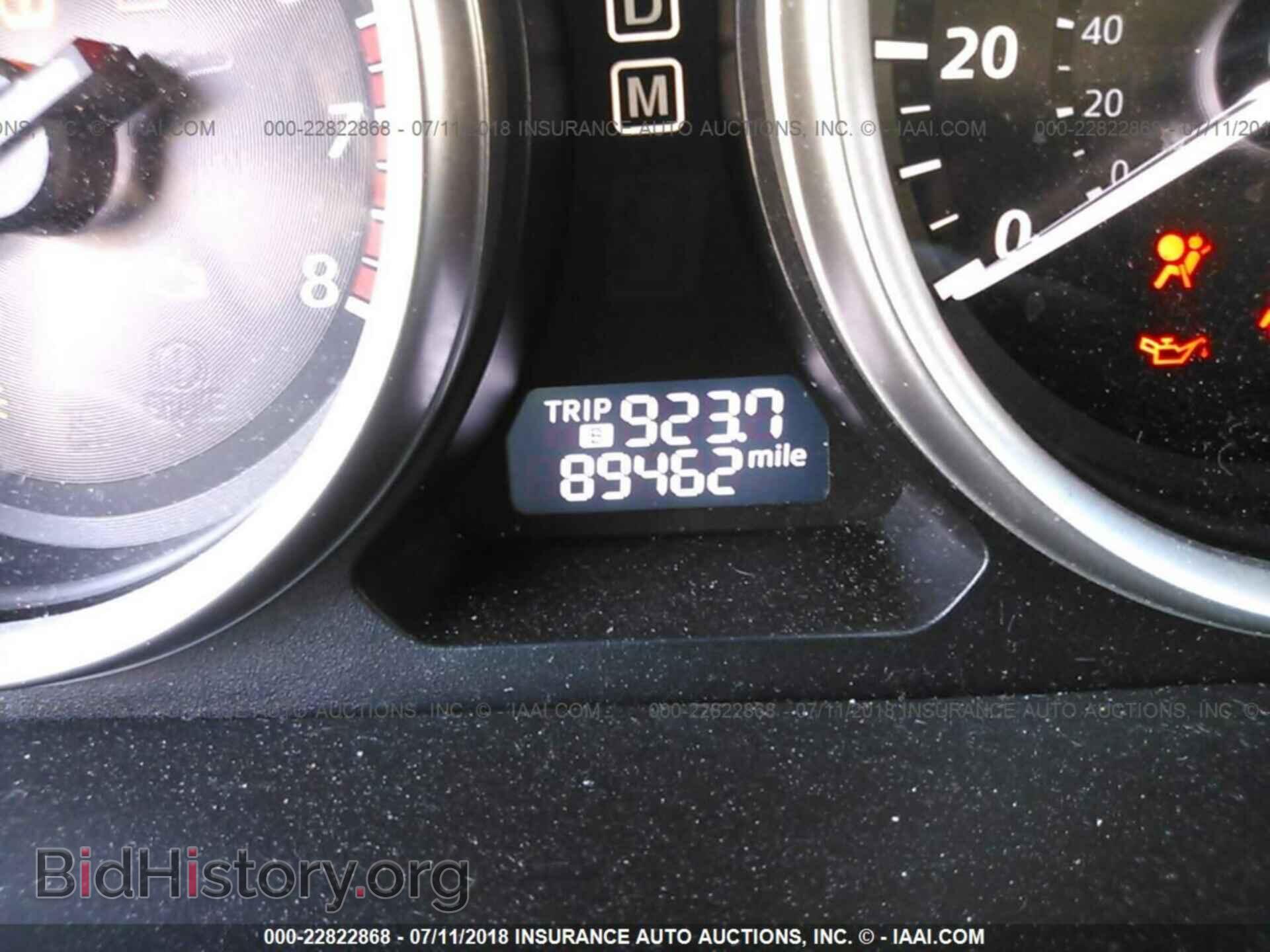 2013 Mazda Cx-9 - VIN: JM3TB2CA9D0404306 - Фото 7