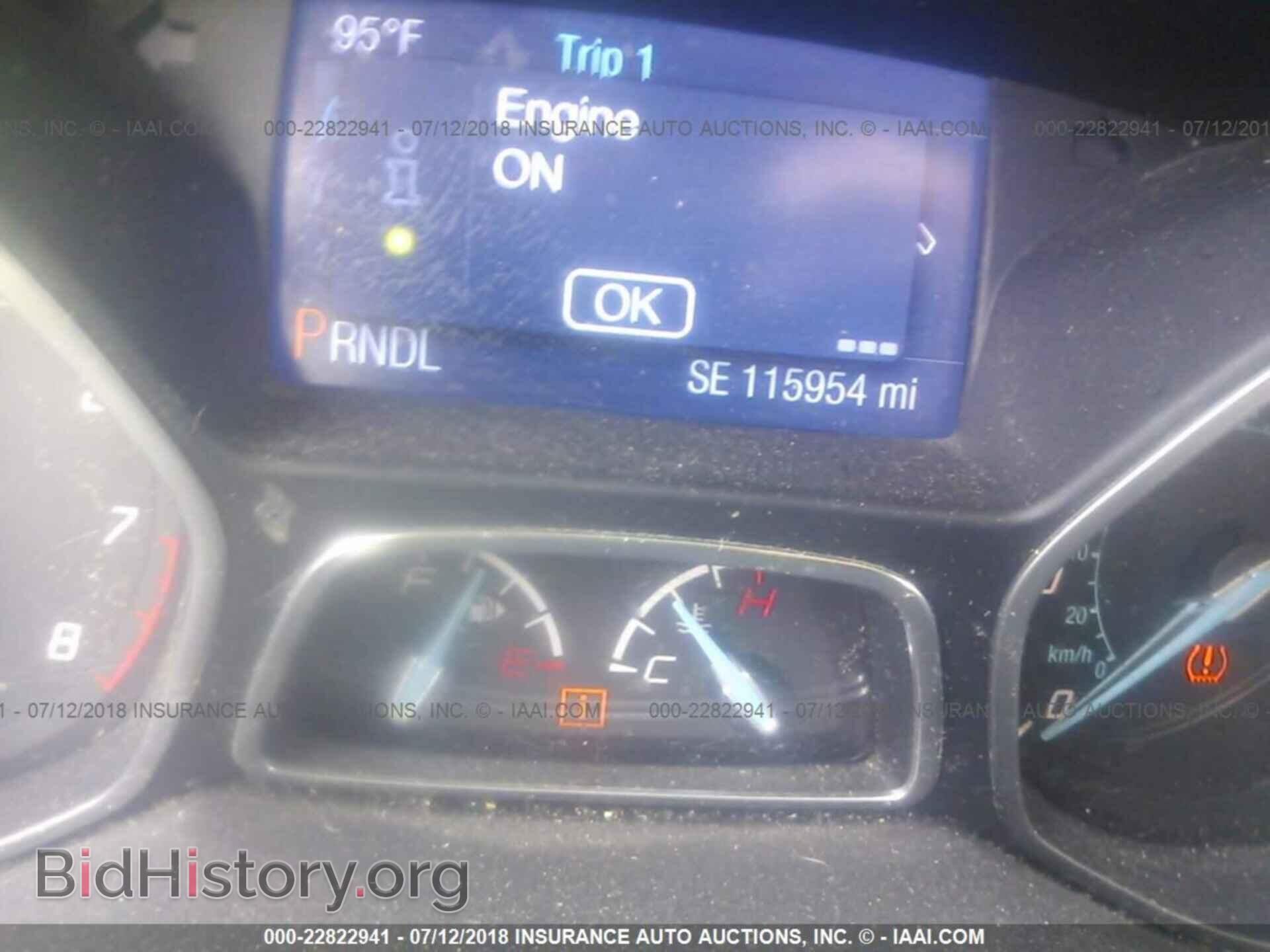 2014 Ford Focus - VIN: 1FADP3K20EL177558 - Фото 7