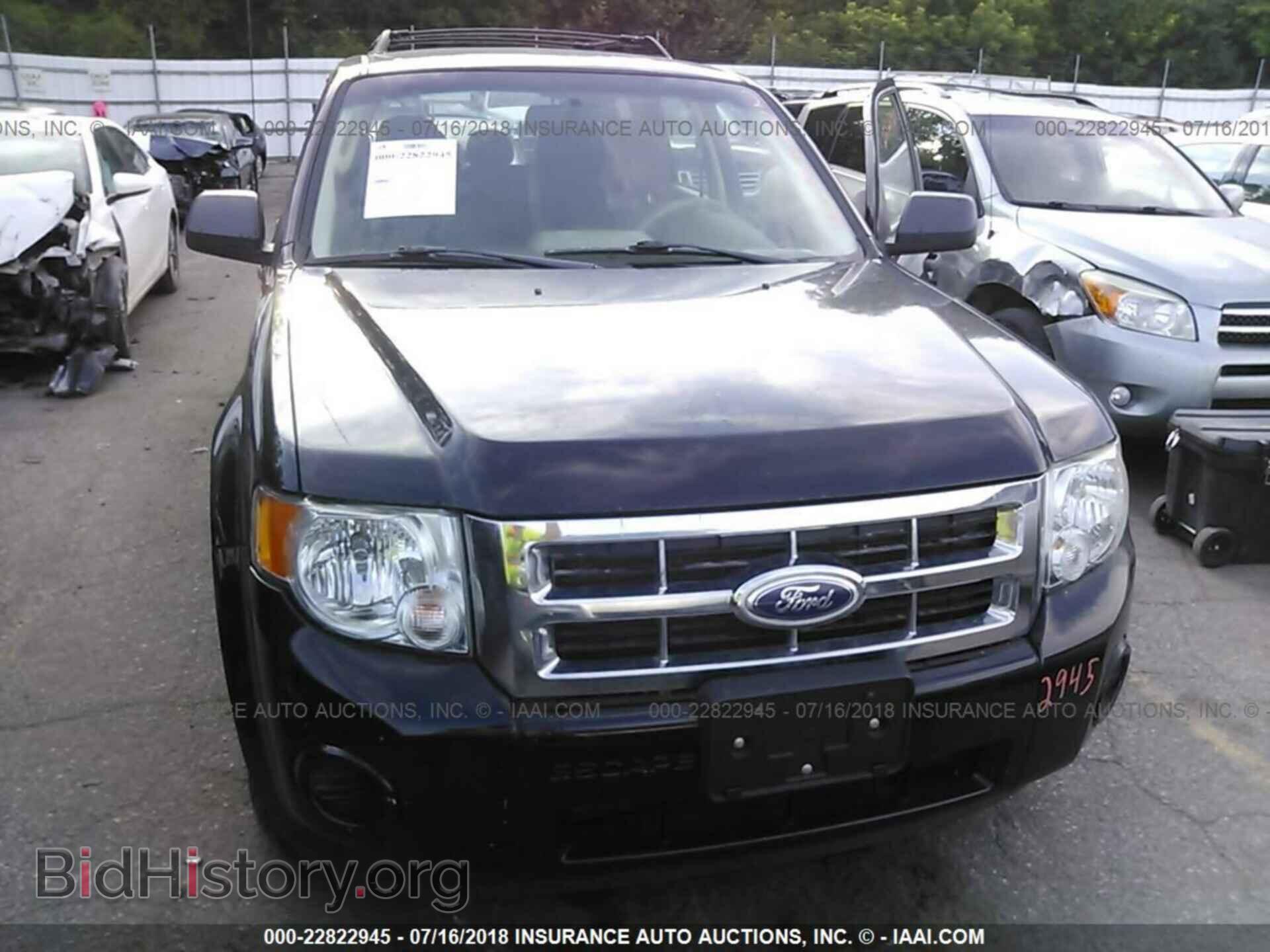 2012 Ford Escape - VIN: 1FMCU0C78CKA50224 - Фото 6