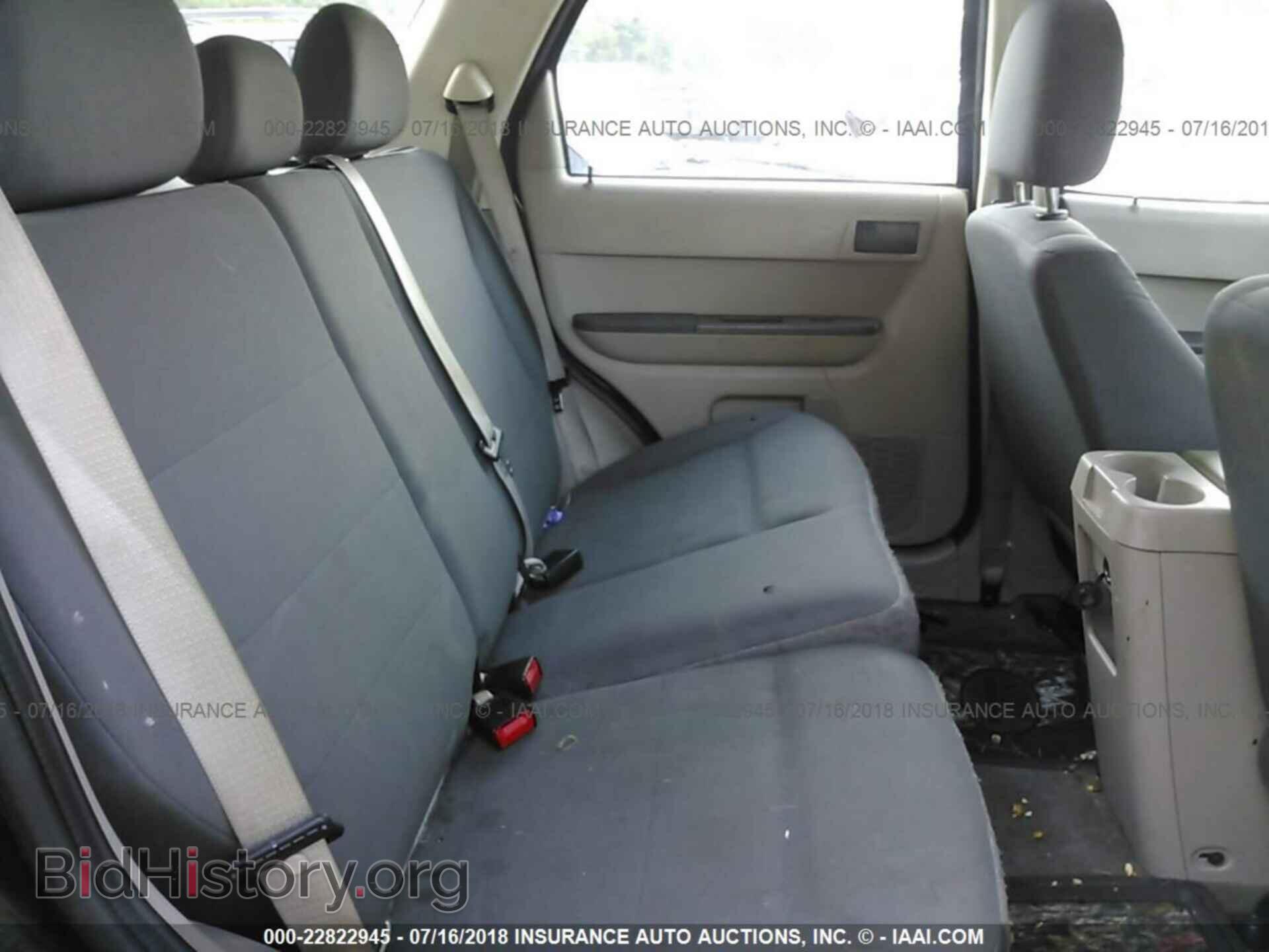 2012 Ford Escape - VIN: 1FMCU0C78CKA50224 - Фото 8