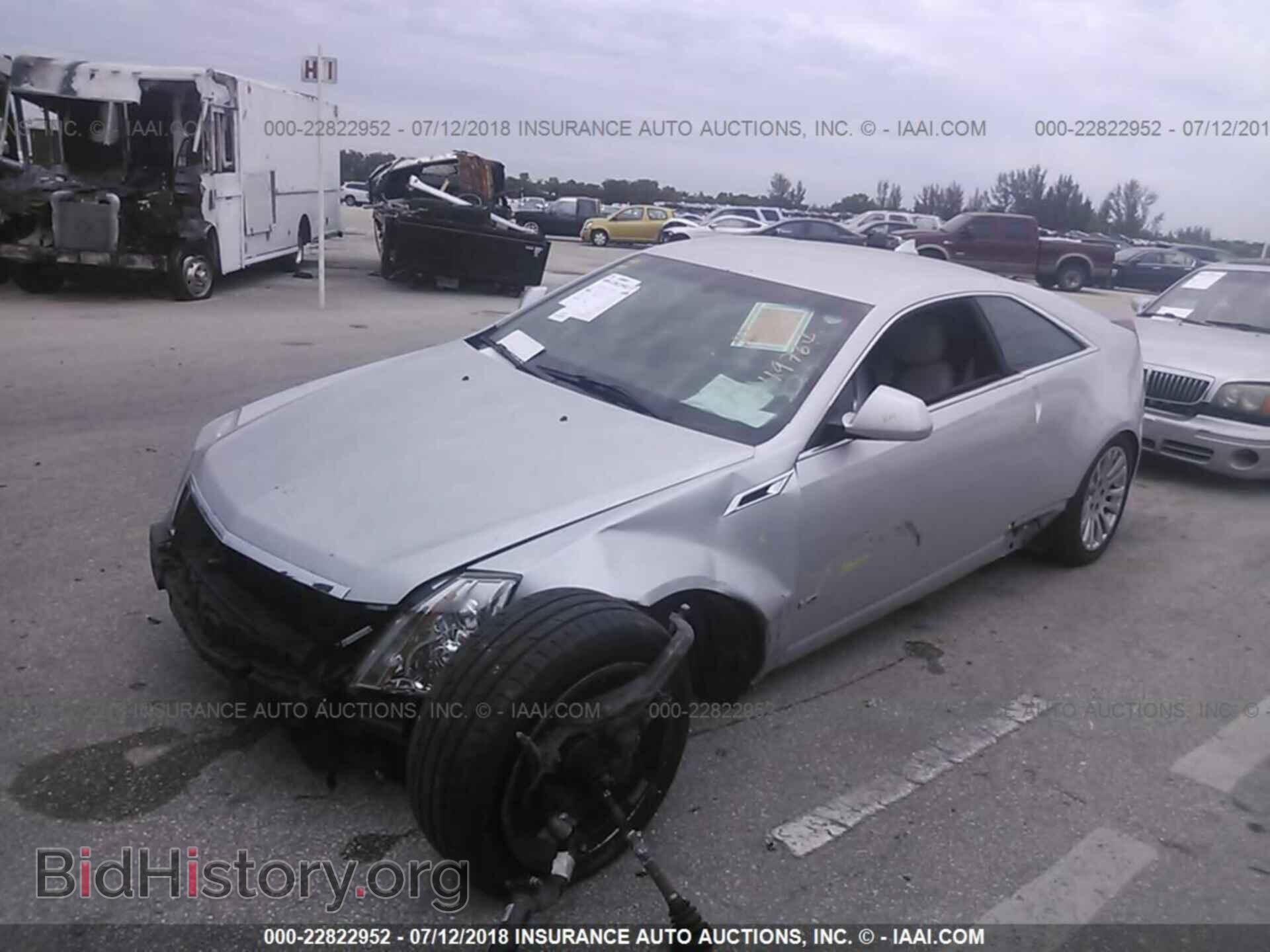 2011 Cadillac Cts - VIN: 1G6DM1ED4B0119764 - Фото 2