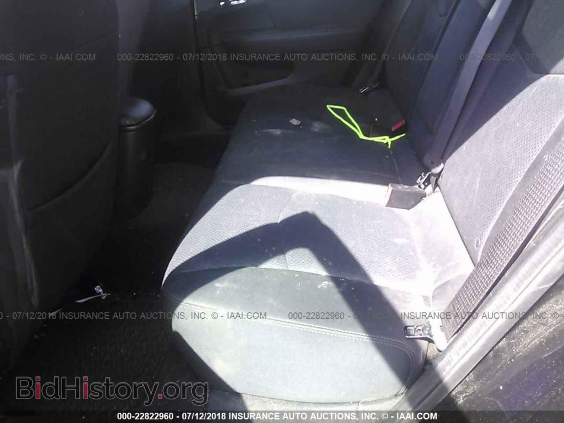 2012 Chrysler 200 - VIN: 1C3CCBBG0CN164368 - Photo 8