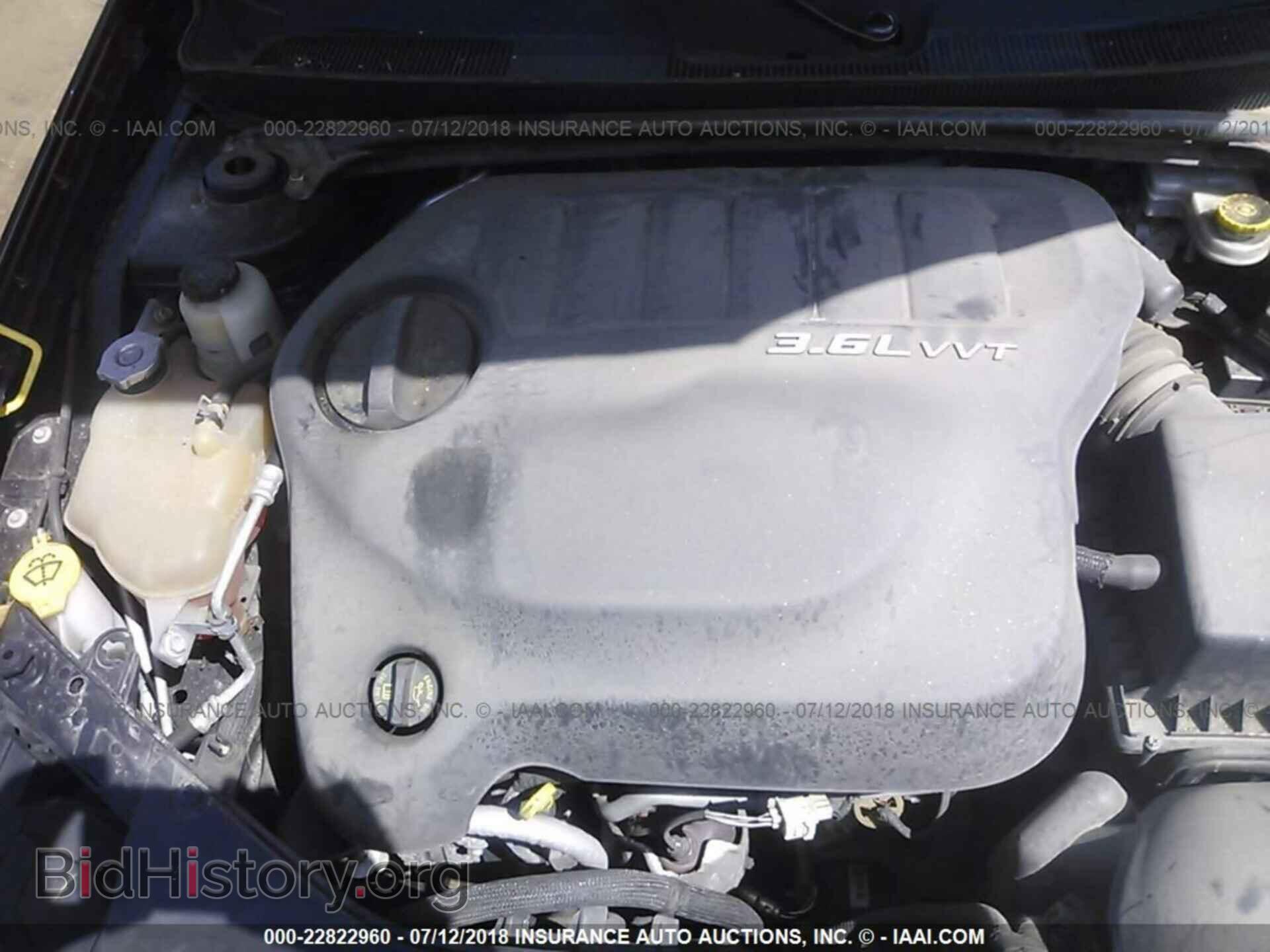 2012 Chrysler 200 - VIN: 1C3CCBBG0CN164368 - Photo 10