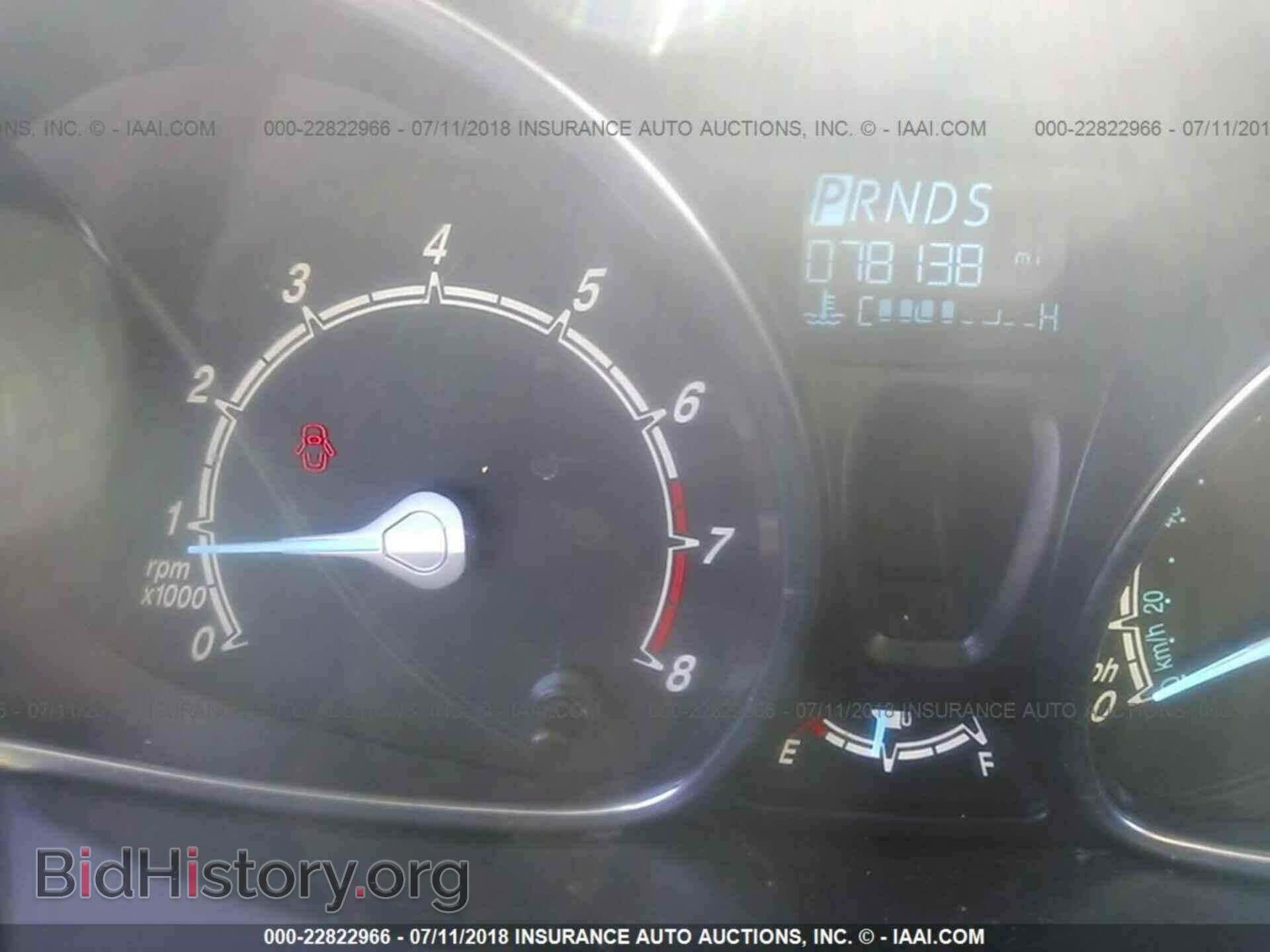 2014 Ford Fiesta - VIN: 3FADP4EJ8EM111539 - Photo 7