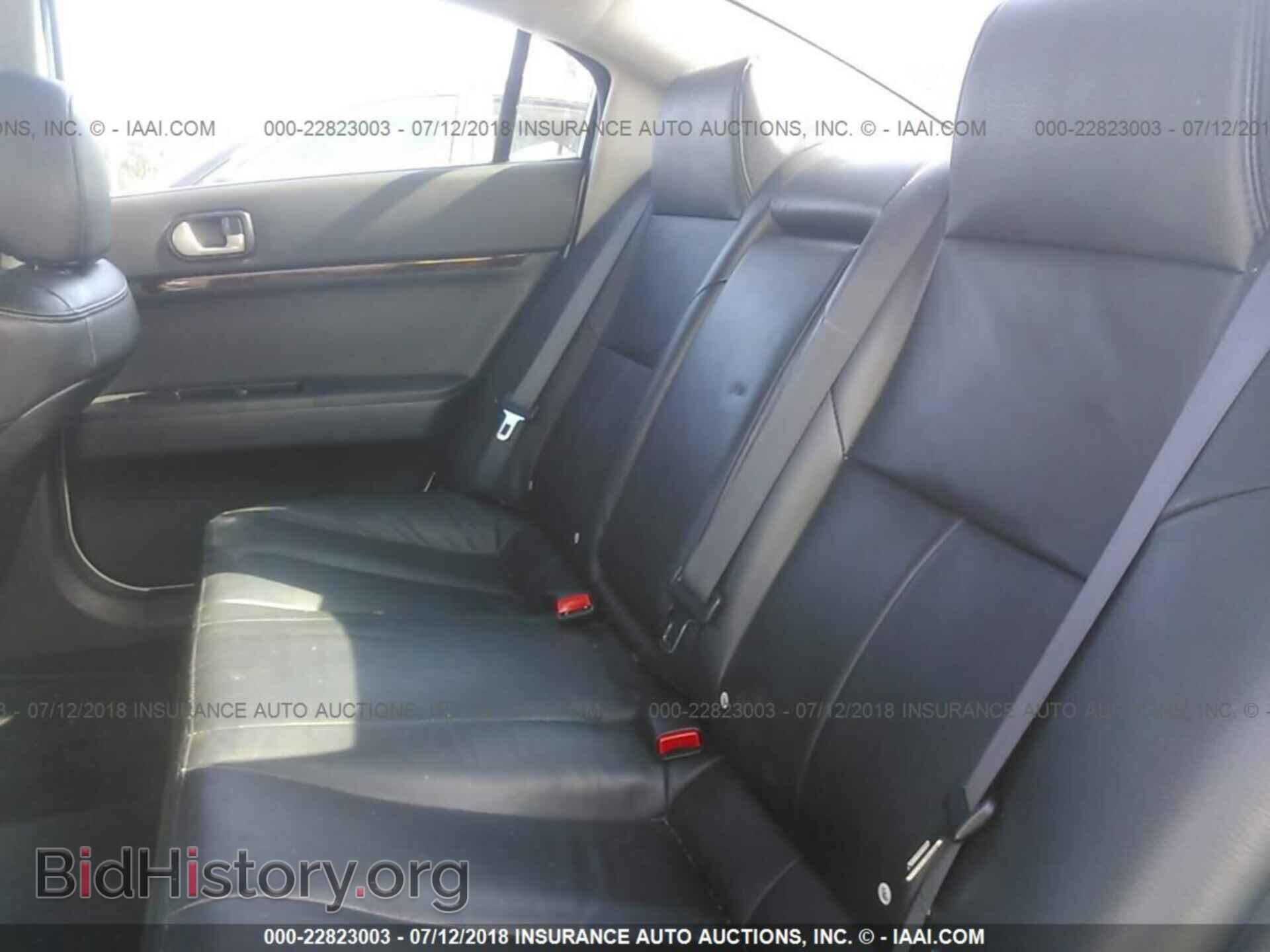 2012 Mitsubishi Galant - VIN: 4A32B3FF6CE012870 - Фото 8