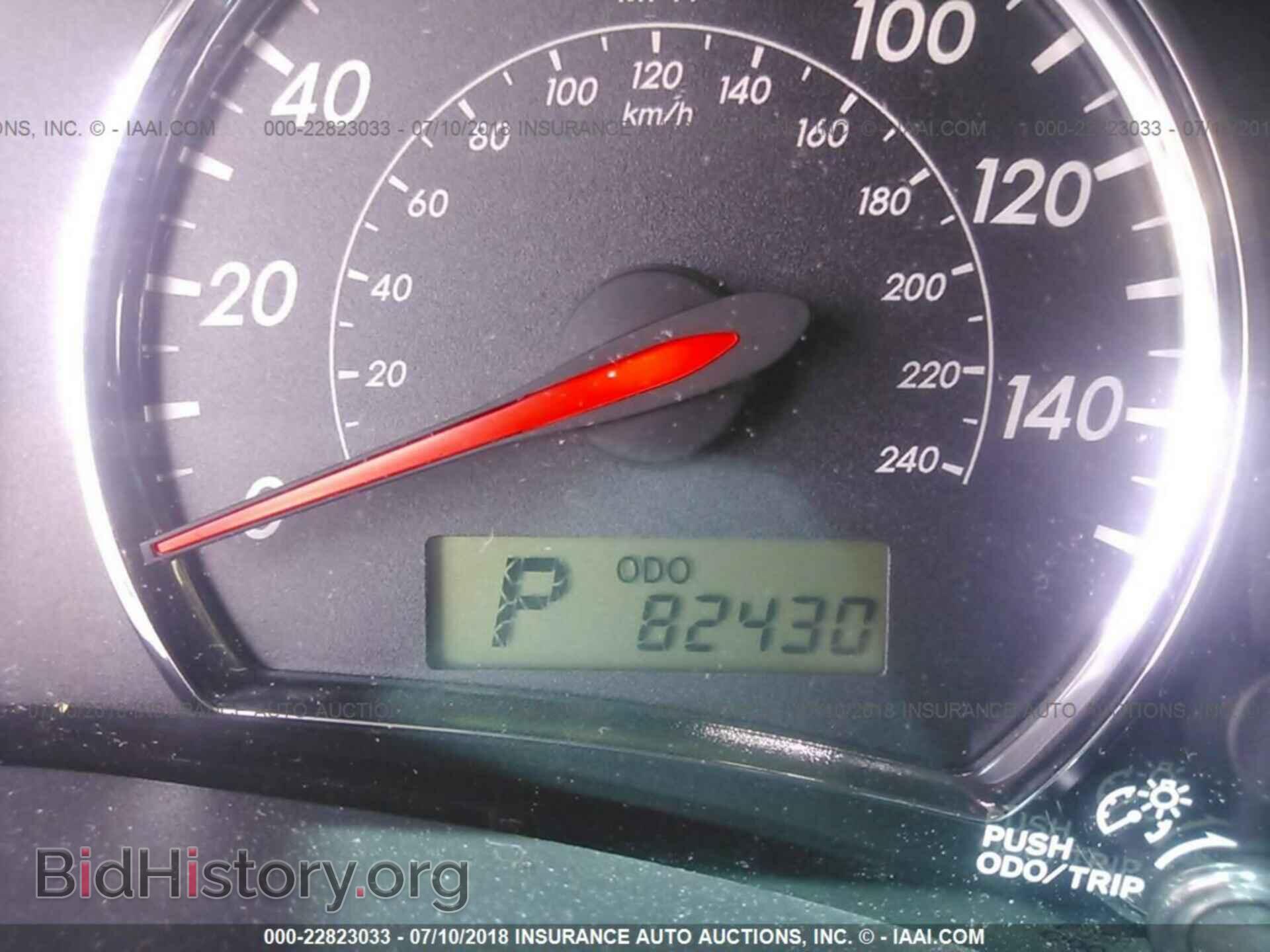 2011 Toyota Corolla - VIN: 2T1BU4EEXBC727339 - Photo 7