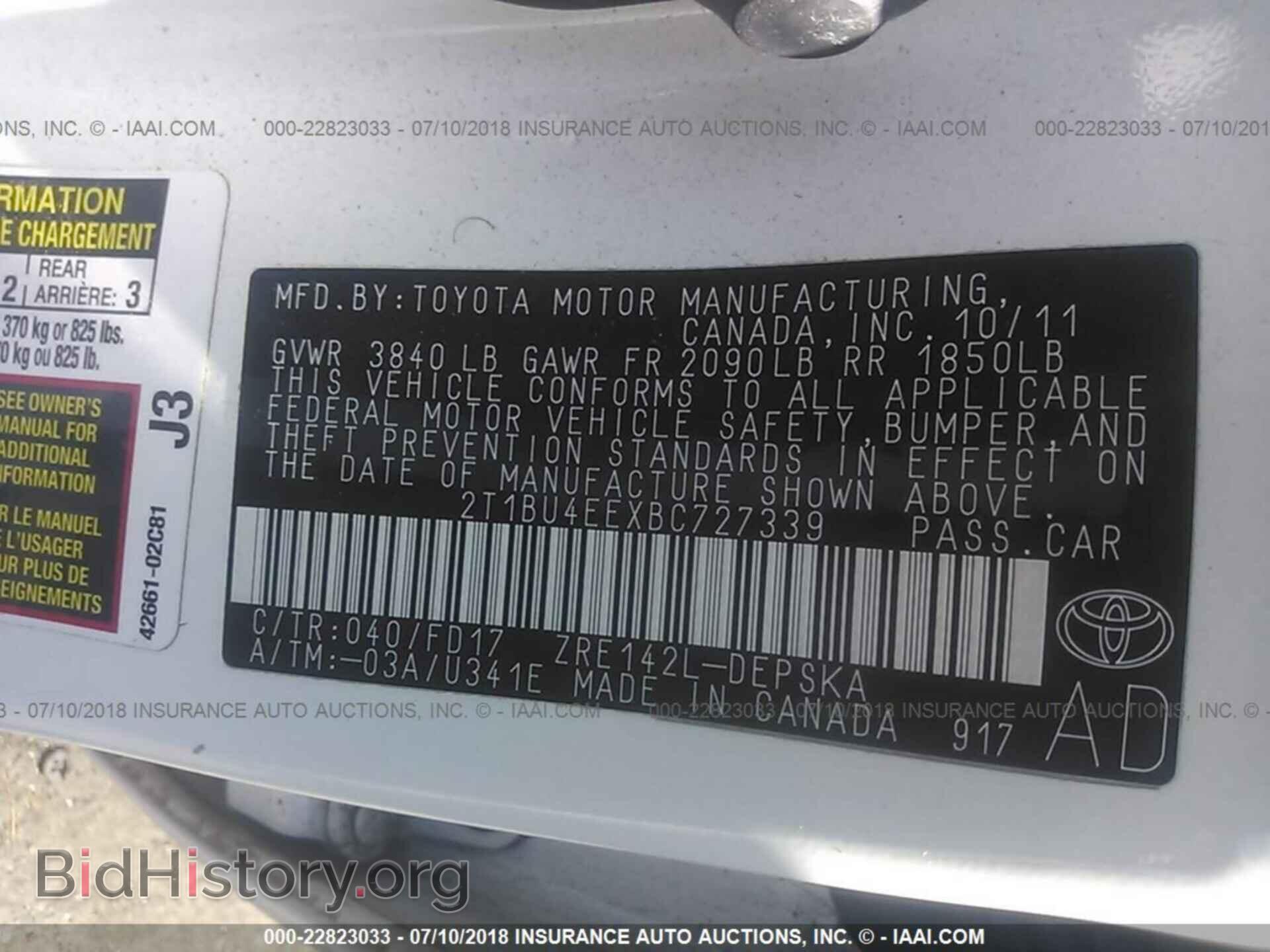 2011 Toyota Corolla - VIN: 2T1BU4EEXBC727339 - Photo 9