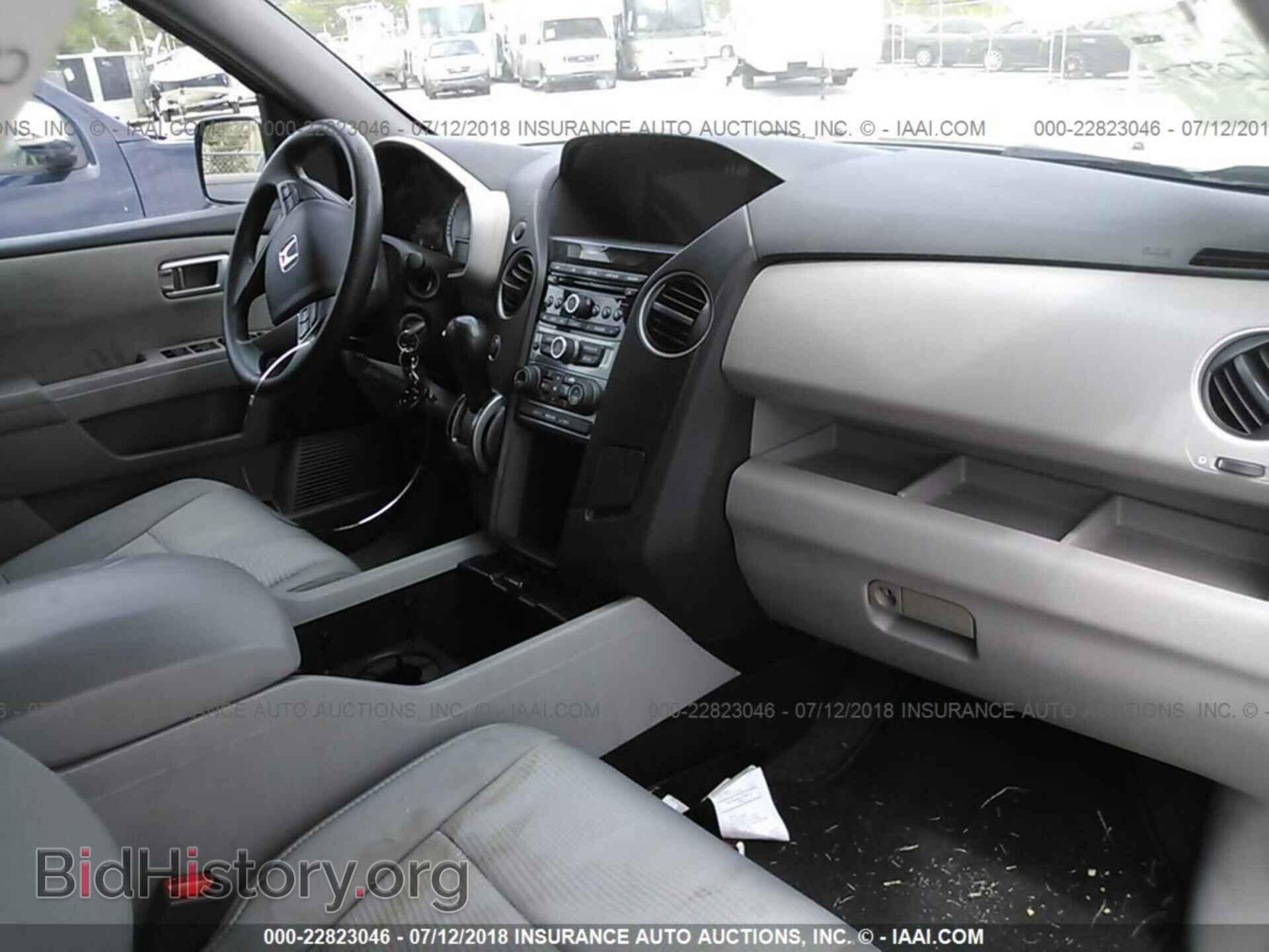 2015 Honda Pilot - VIN: 5FNYF4H26FB006930 - Фото 5
